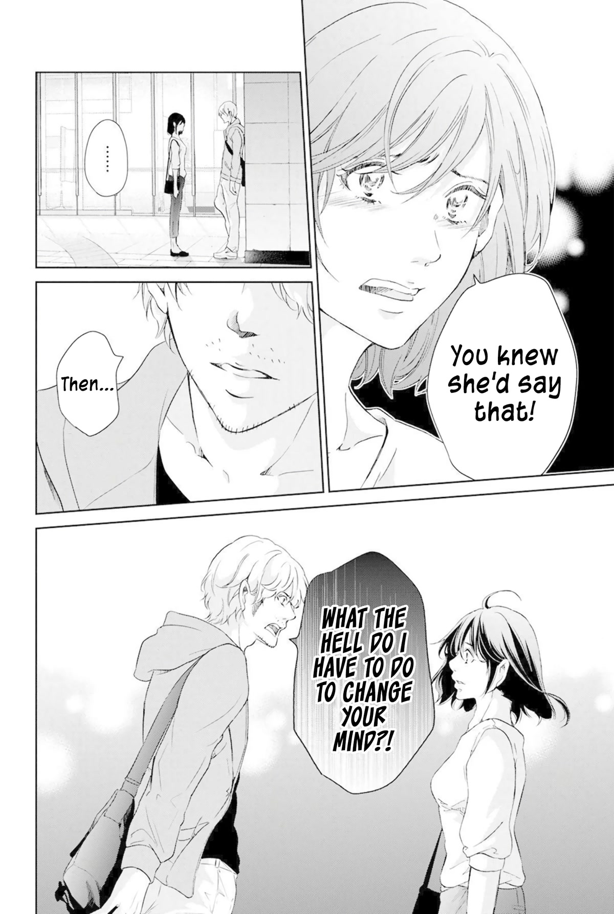 Even If You Don't Do It chapter 67 page 5