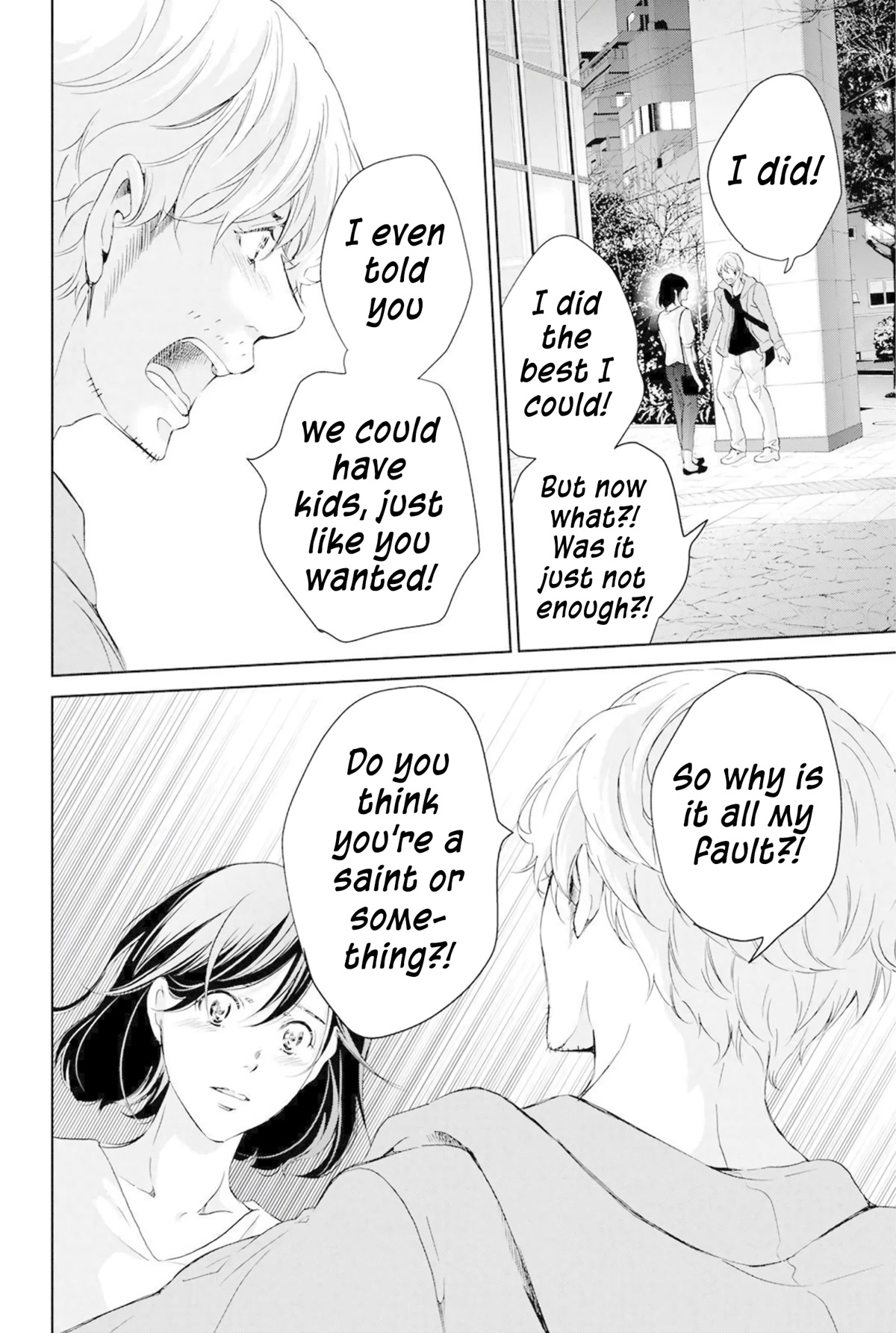 Even If You Don't Do It chapter 67 page 7