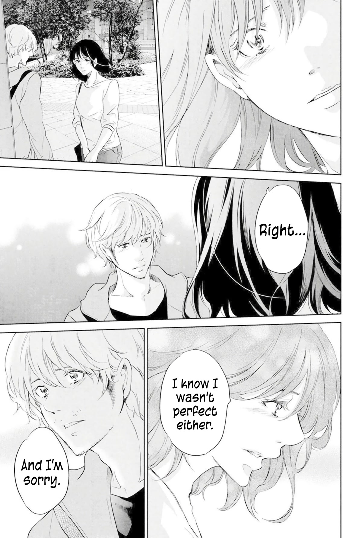 Even If You Don't Do It chapter 67 page 8