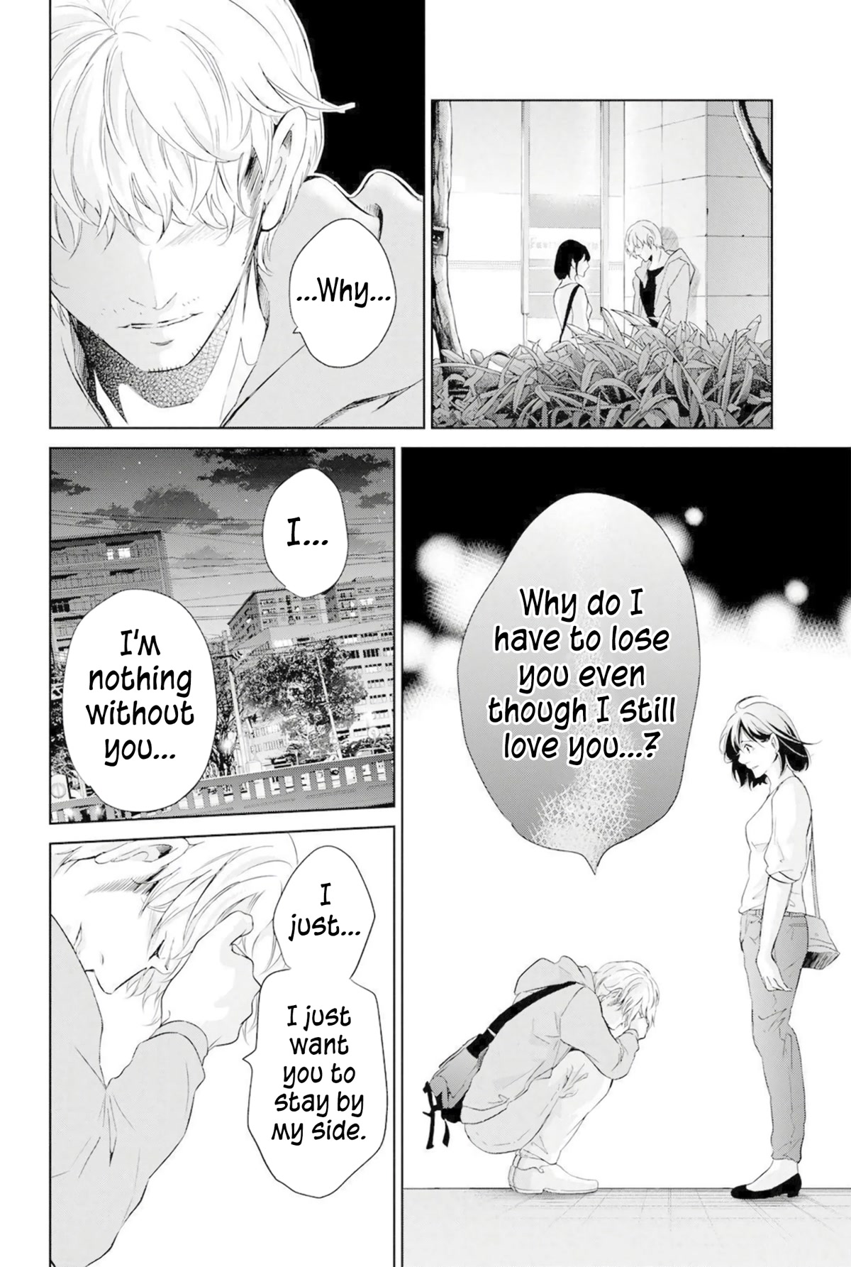 Even If You Don't Do It chapter 67 page 9