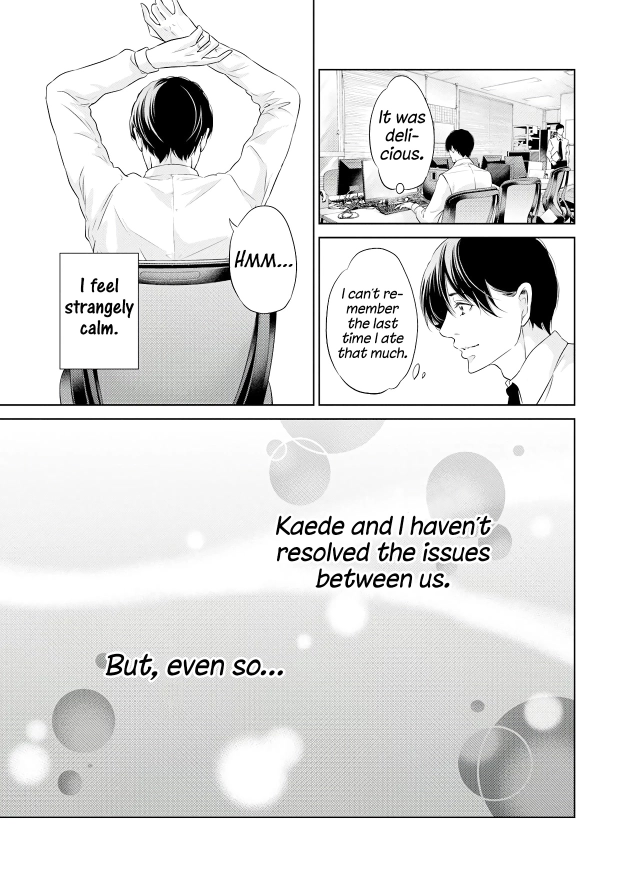 Even If You Don't Do It chapter 69 page 12