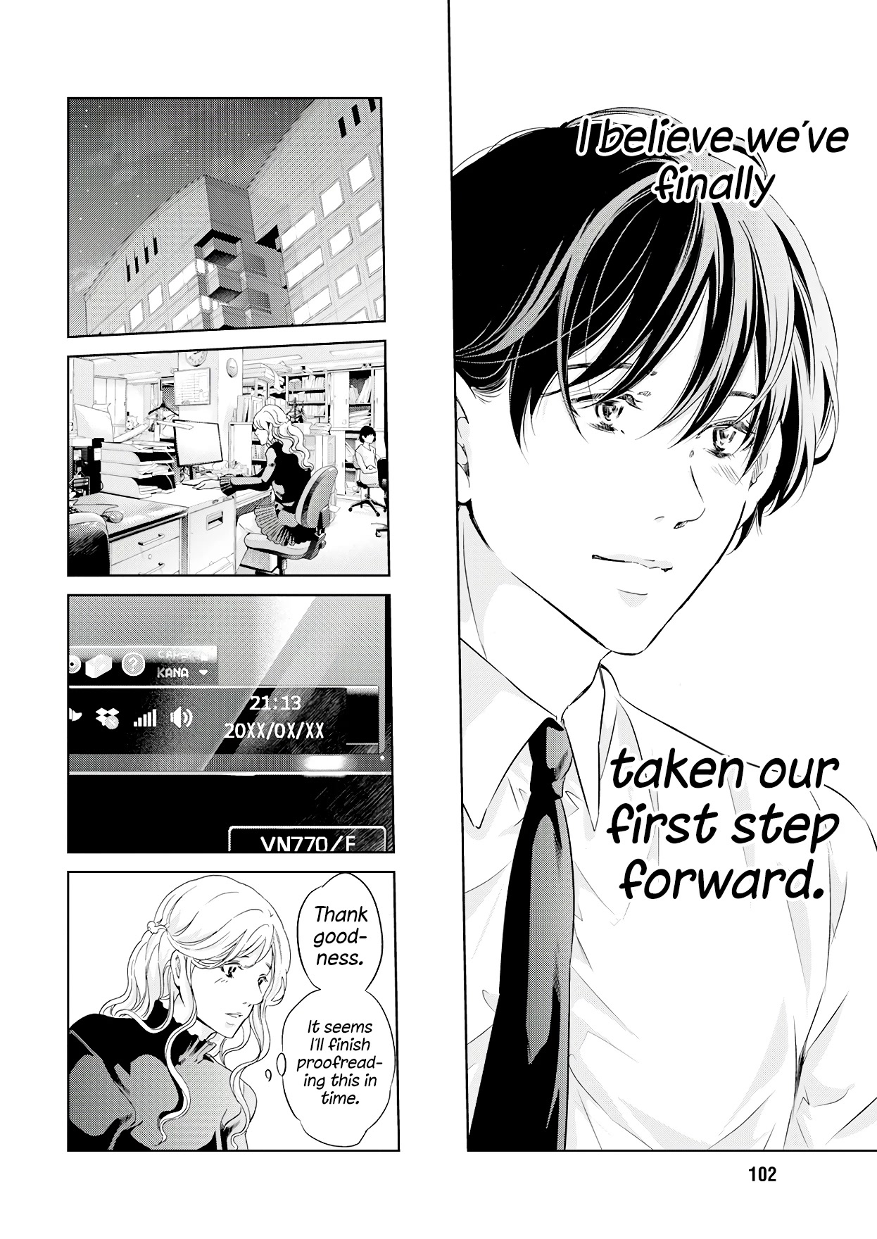 Even If You Don't Do It chapter 69 page 13