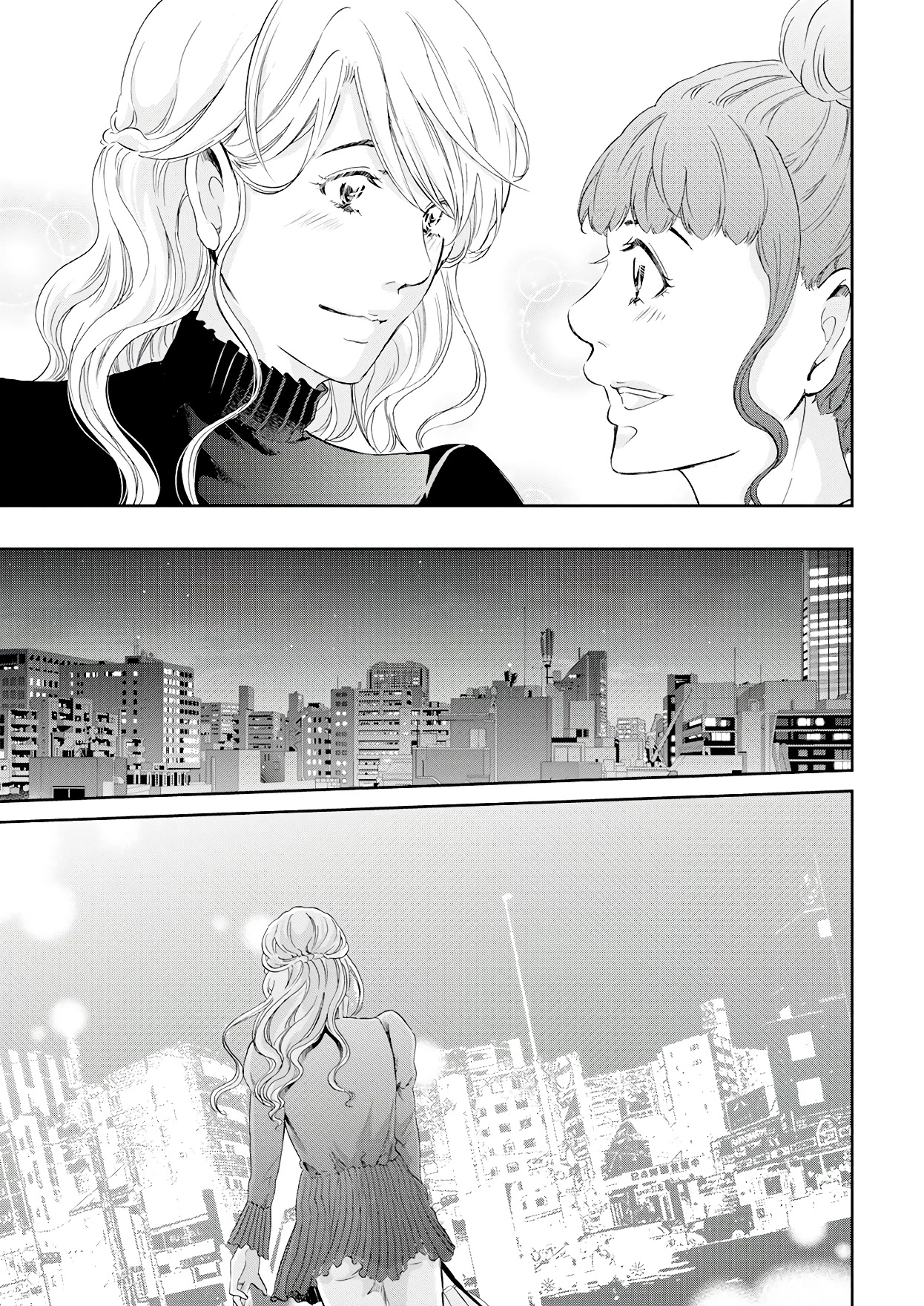 Even If You Don't Do It chapter 69 page 18