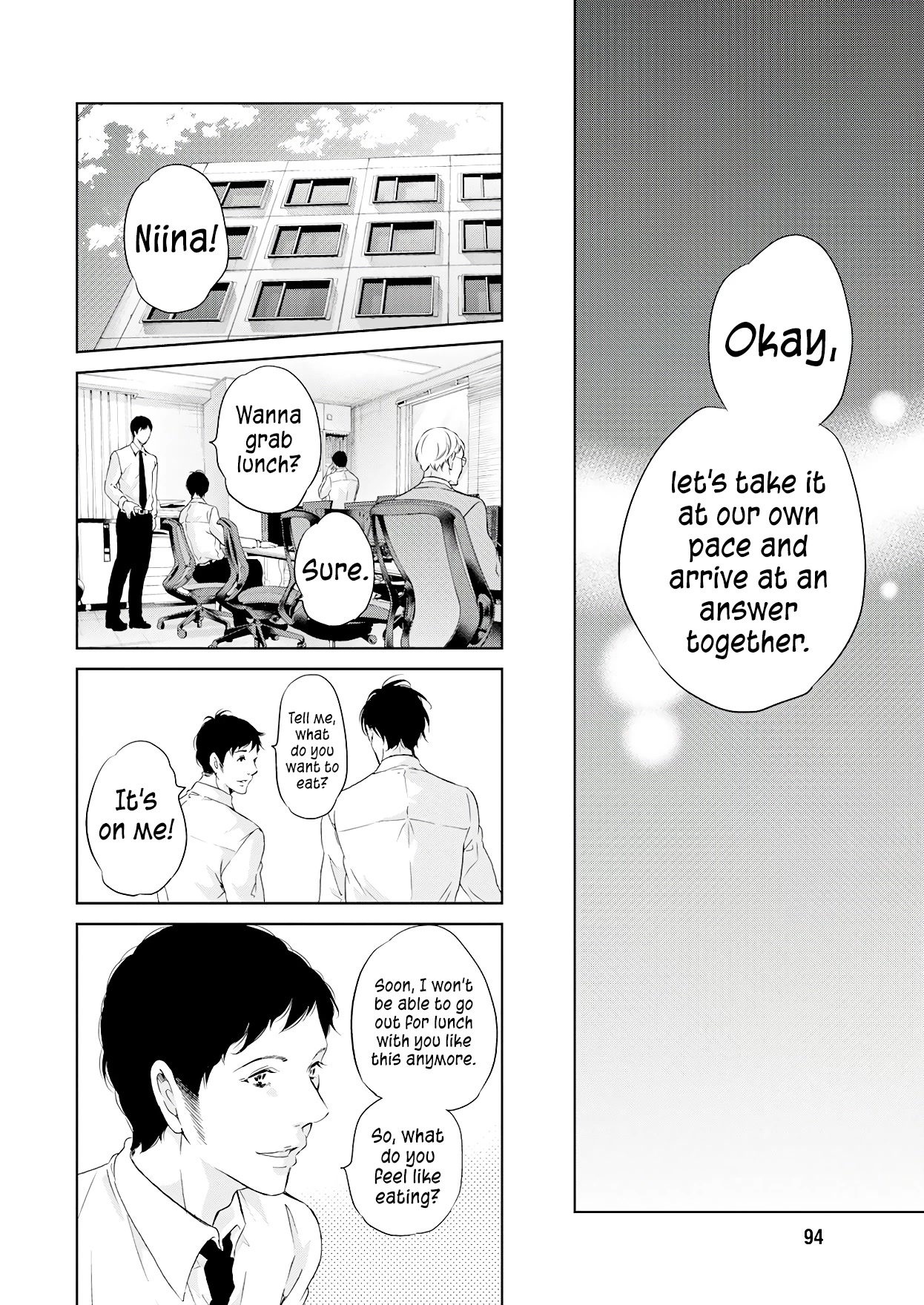 Even If You Don't Do It chapter 69 page 5