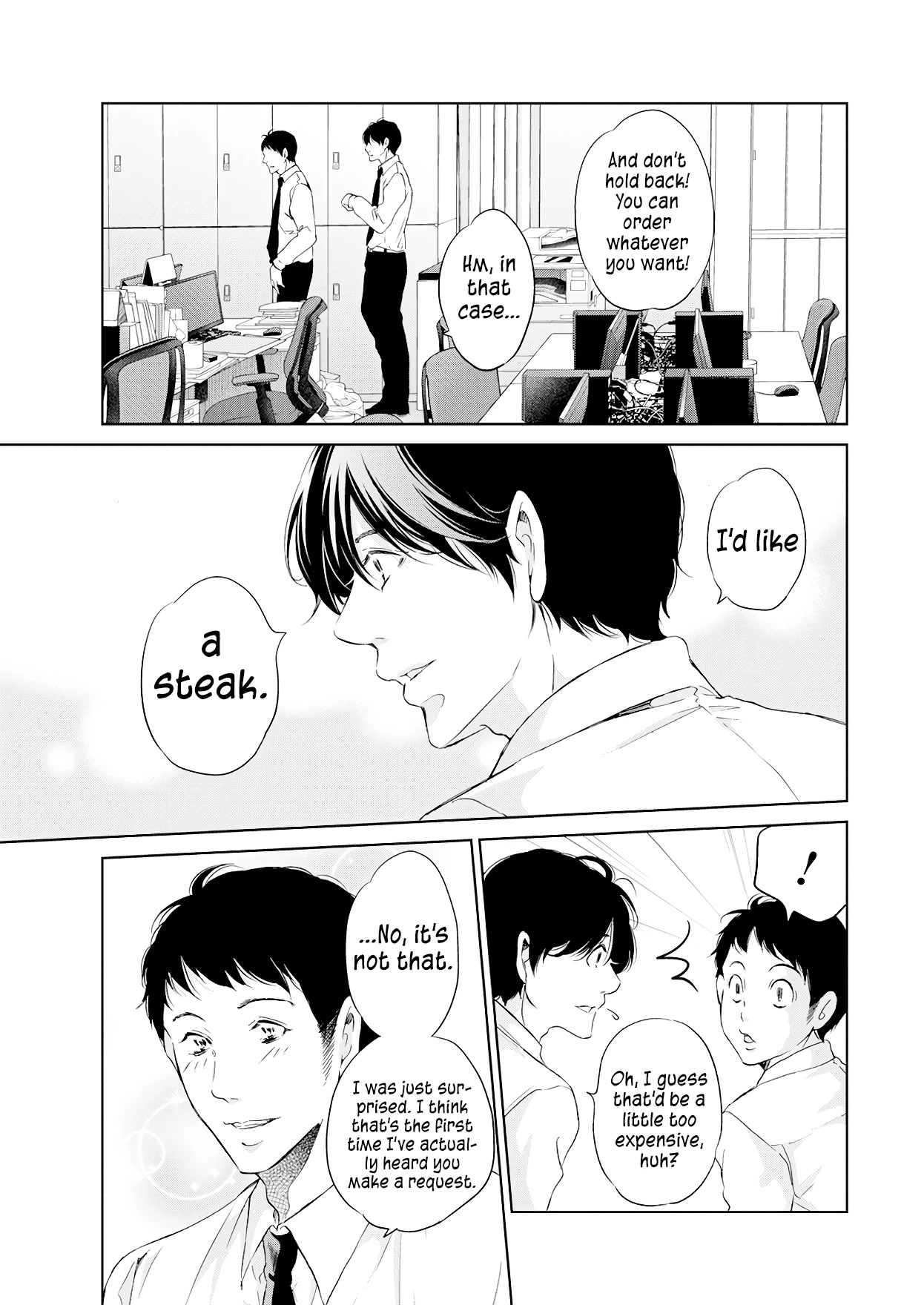 Even If You Don't Do It chapter 69 page 6