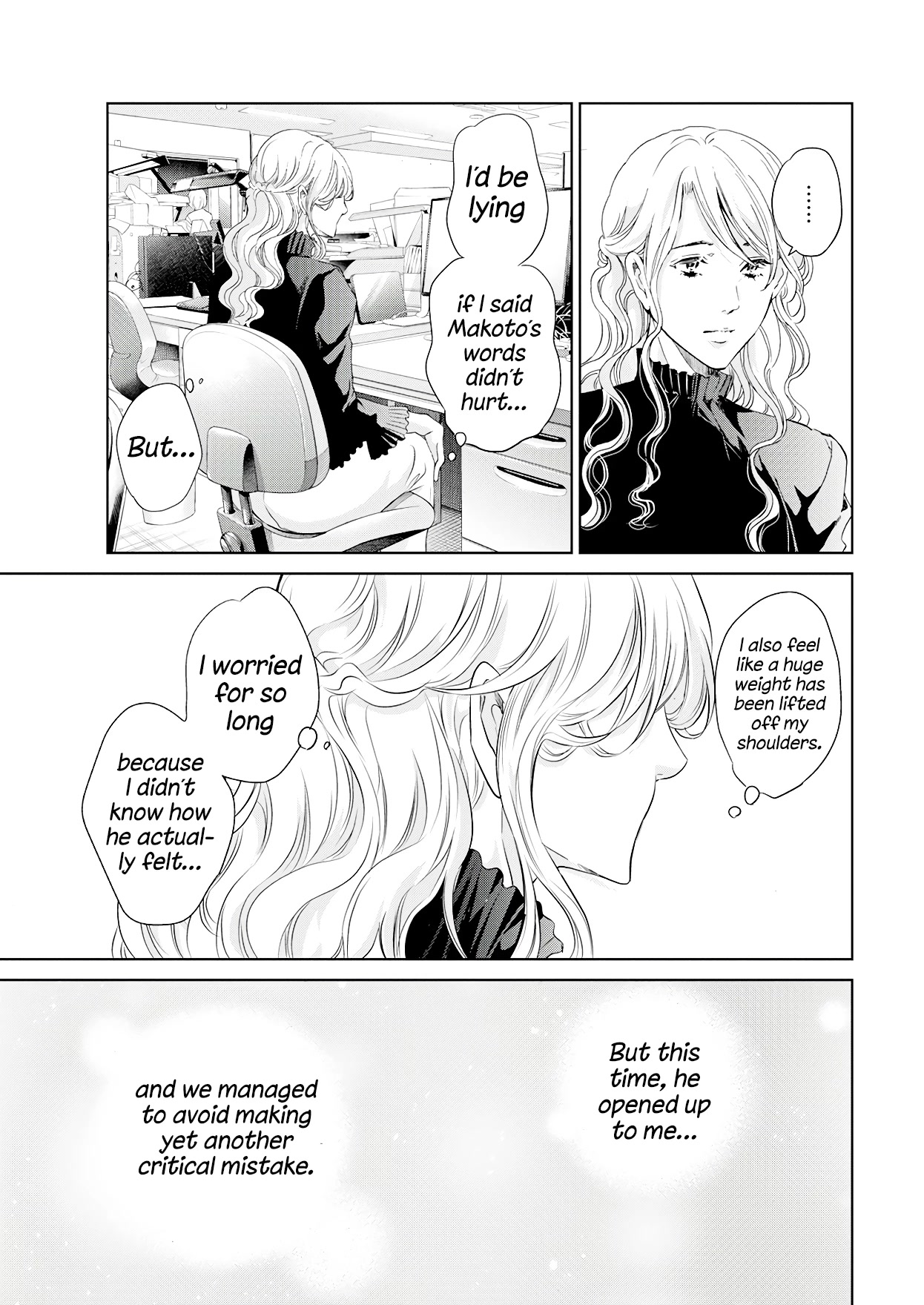 Even If You Don't Do It chapter 69 page 8