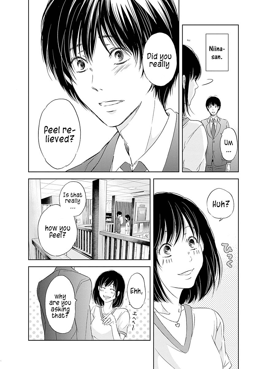 Even If You Don't Do It chapter 7 page 13