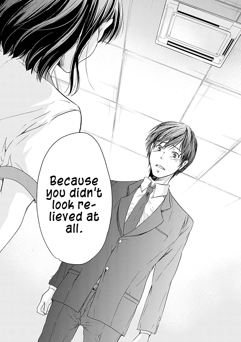 Even If You Don't Do It chapter 7 page 14