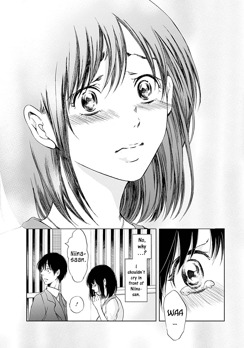 Even If You Don't Do It chapter 7 page 15