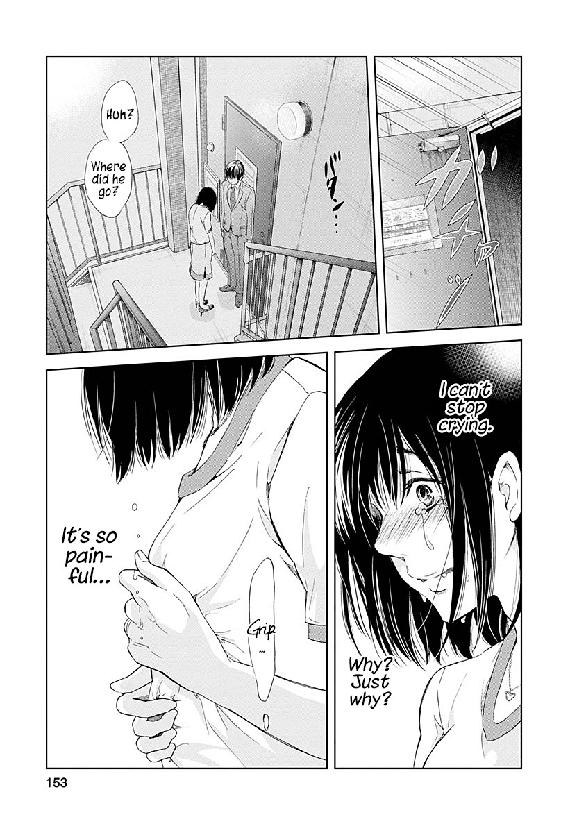 Even If You Don't Do It chapter 7 page 16