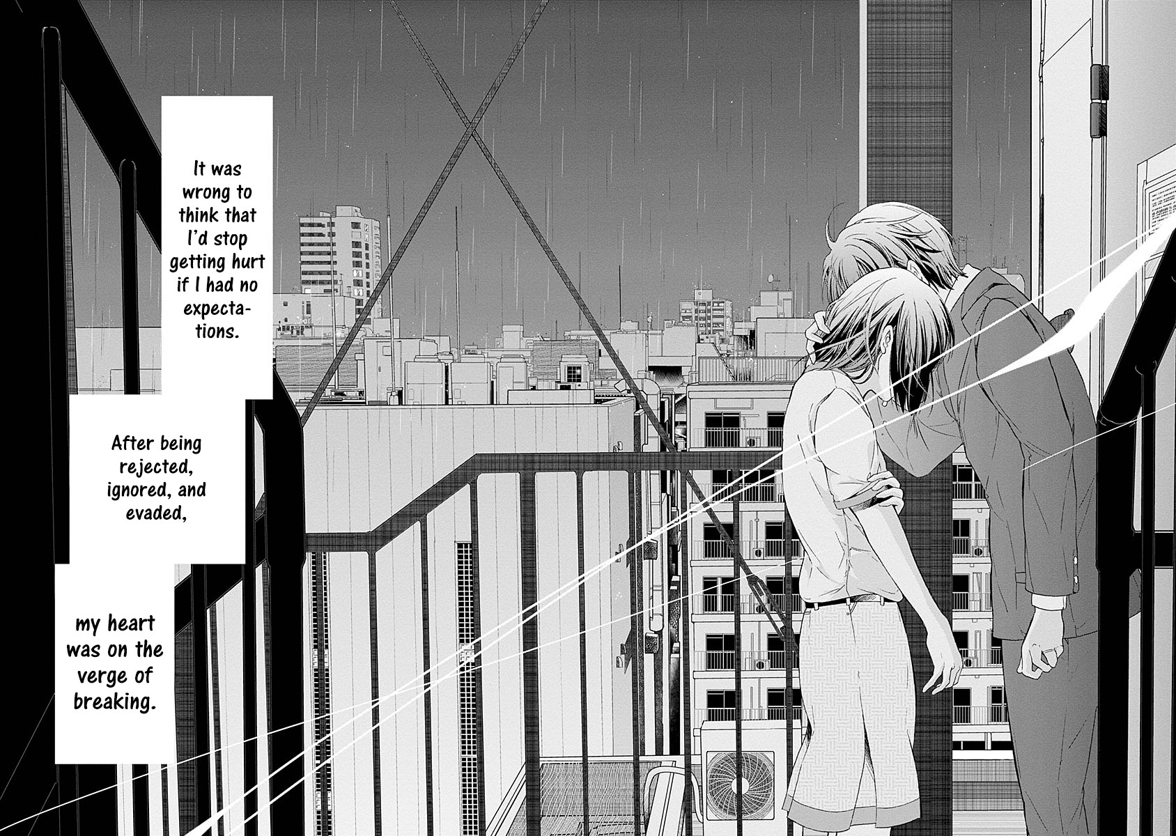 Even If You Don't Do It chapter 7 page 19