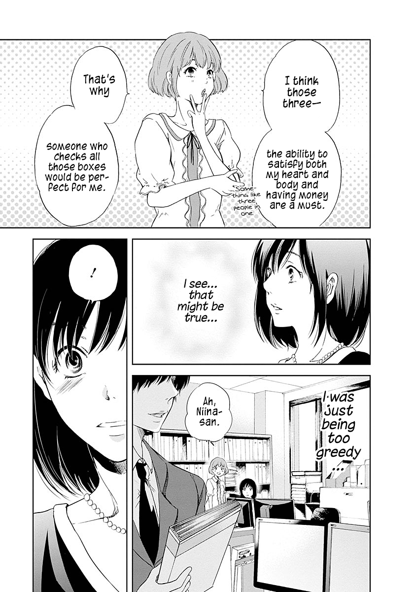 Even If You Don't Do It chapter 7 page 6