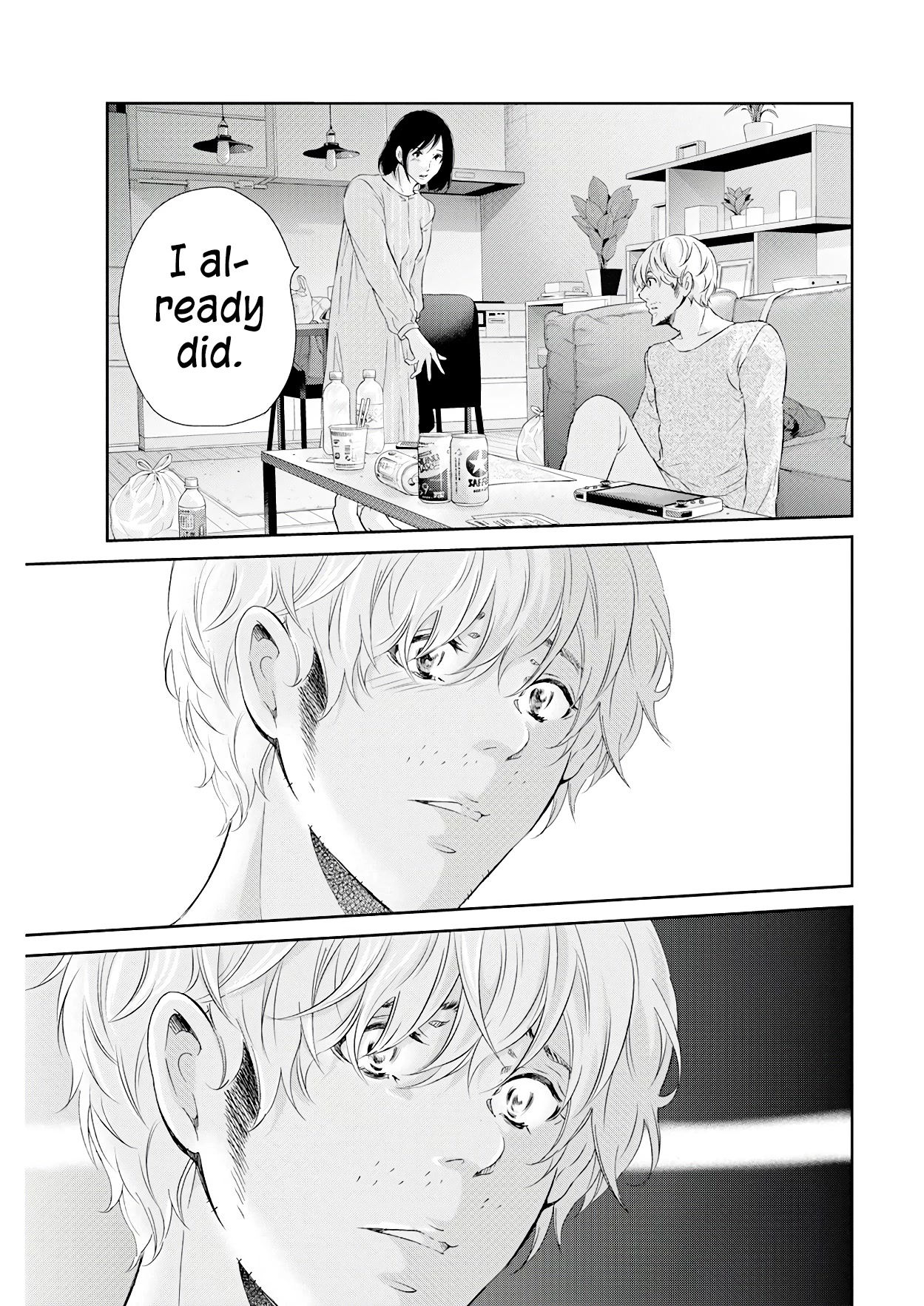 Even If You Don't Do It chapter 70 page 18