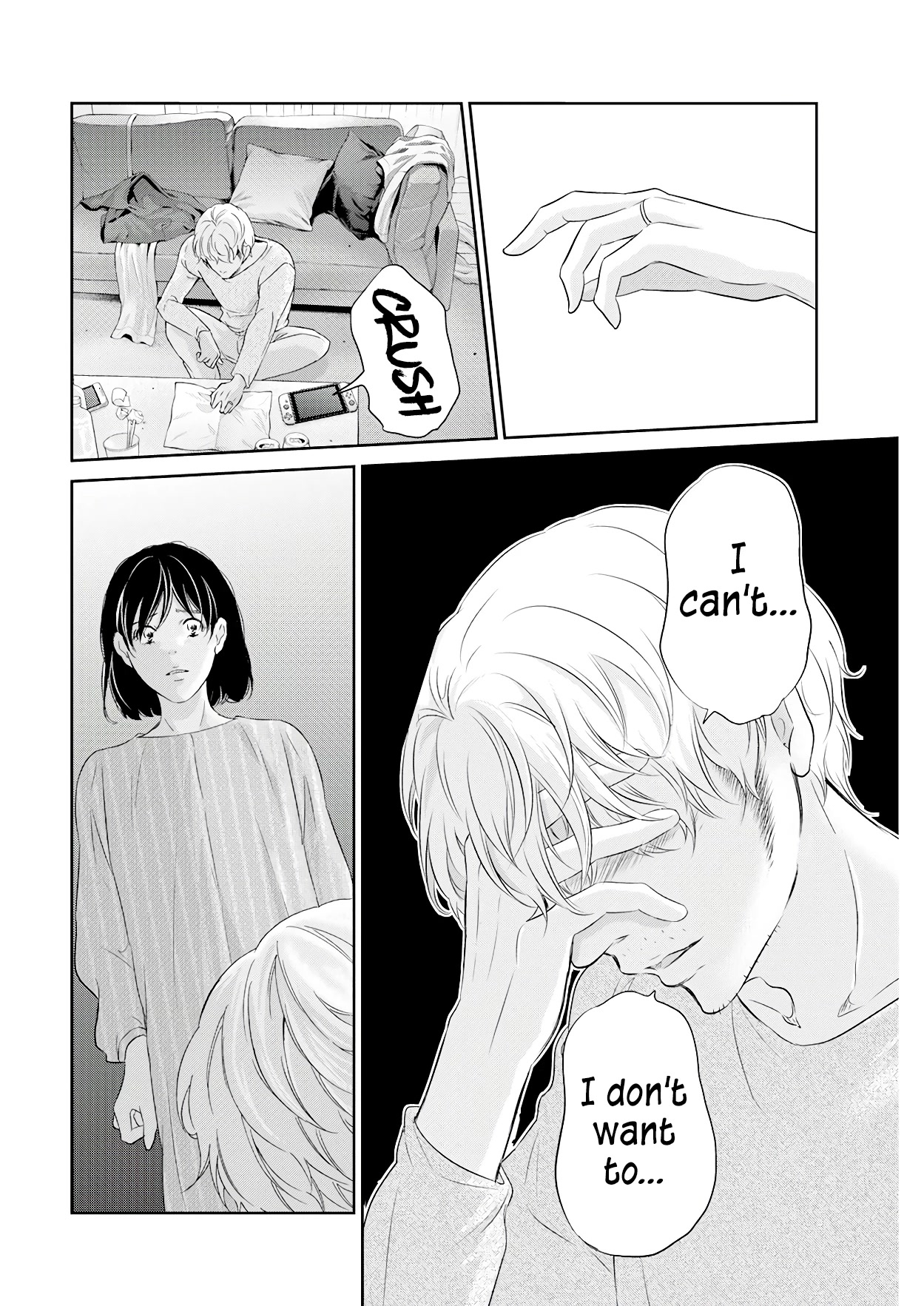 Even If You Don't Do It chapter 70 page 19