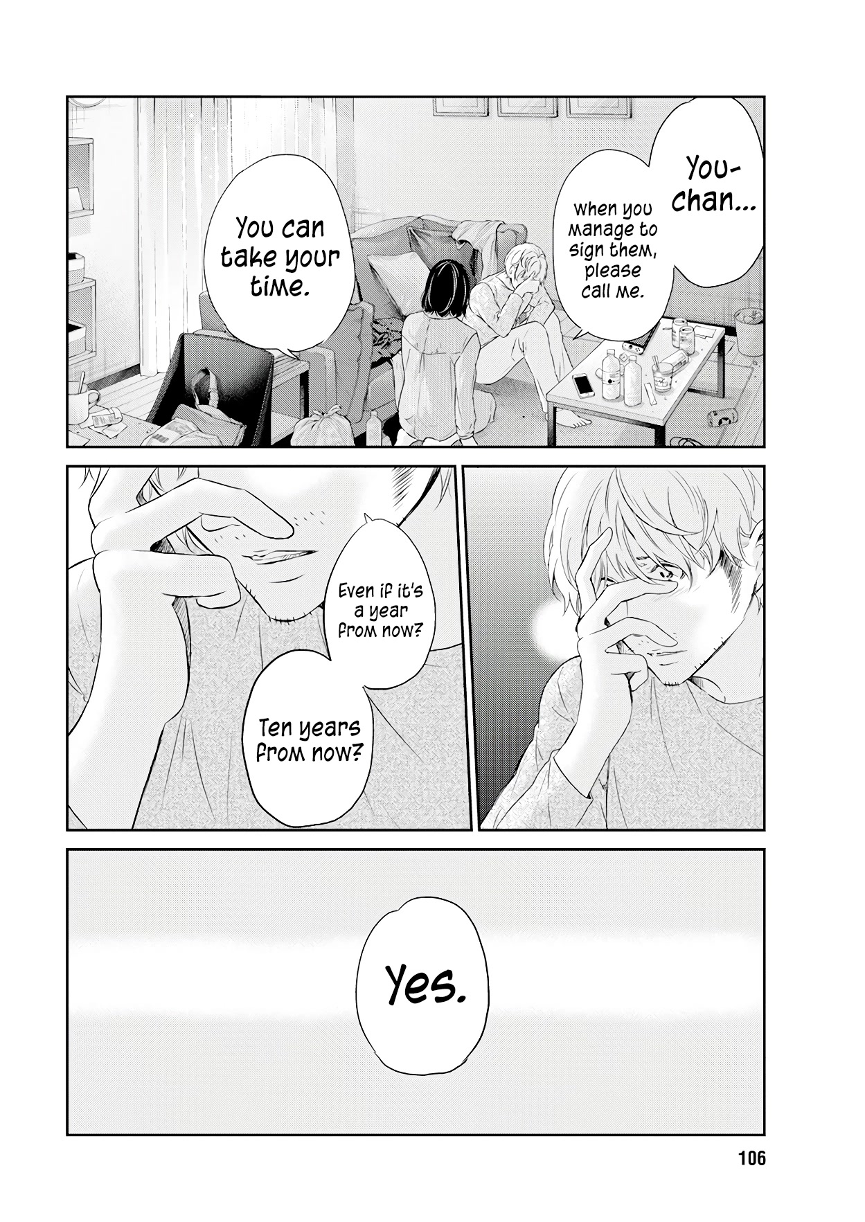 Even If You Don't Do It chapter 70 page 21