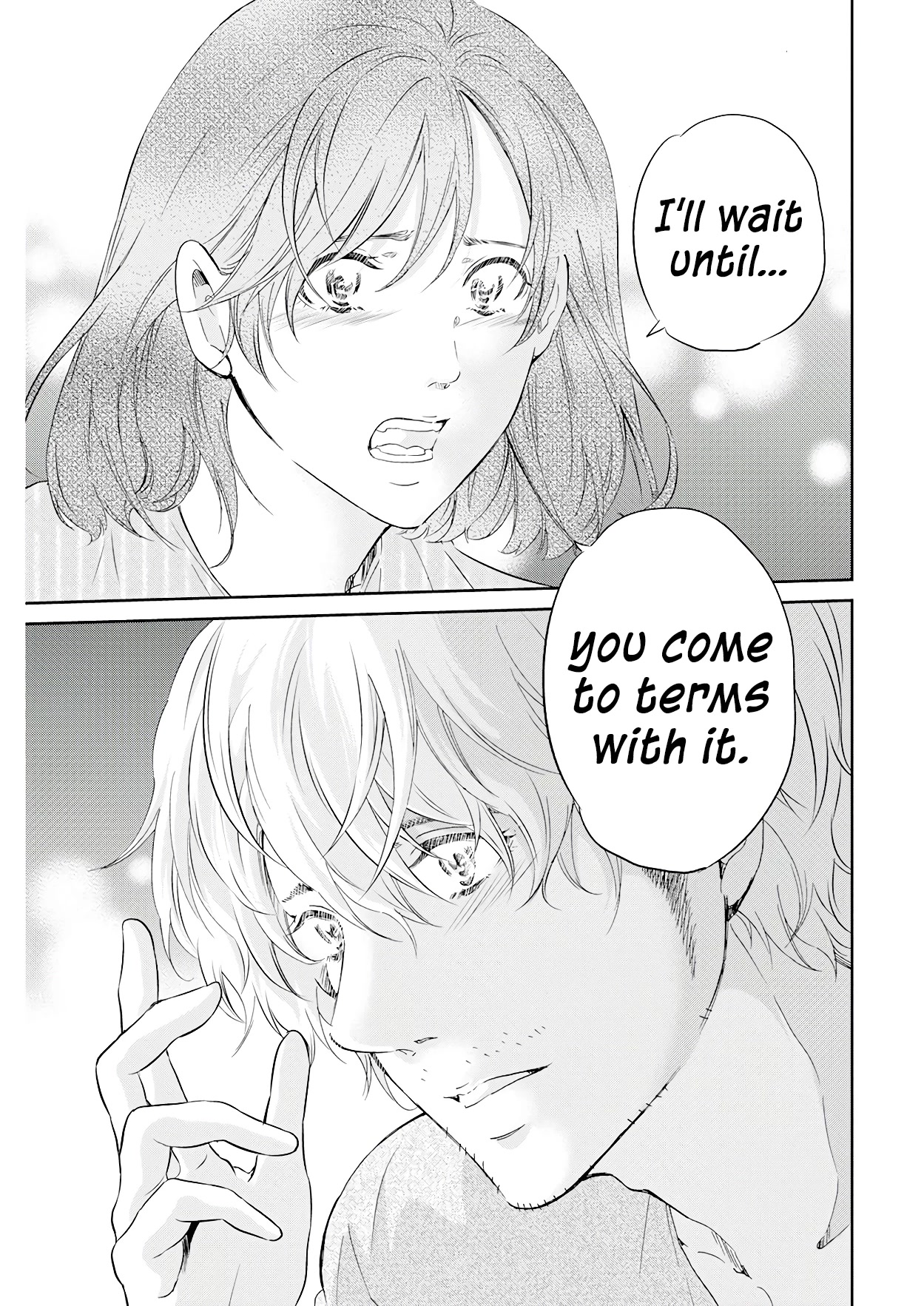 Even If You Don't Do It chapter 70 page 22