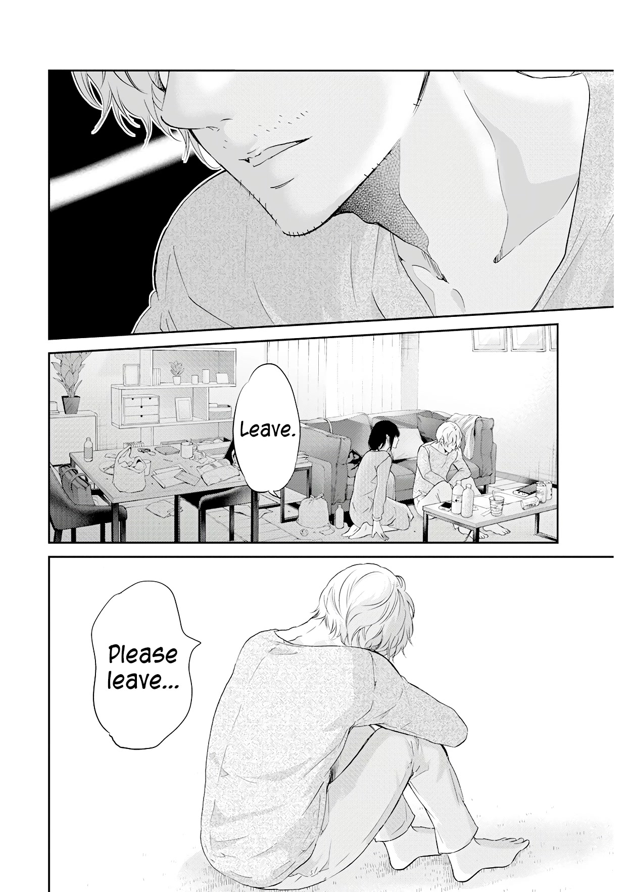 Even If You Don't Do It chapter 70 page 23