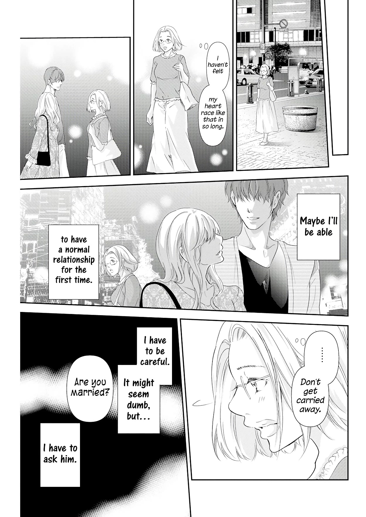 Even If You Don't Do It chapter 71 page 12