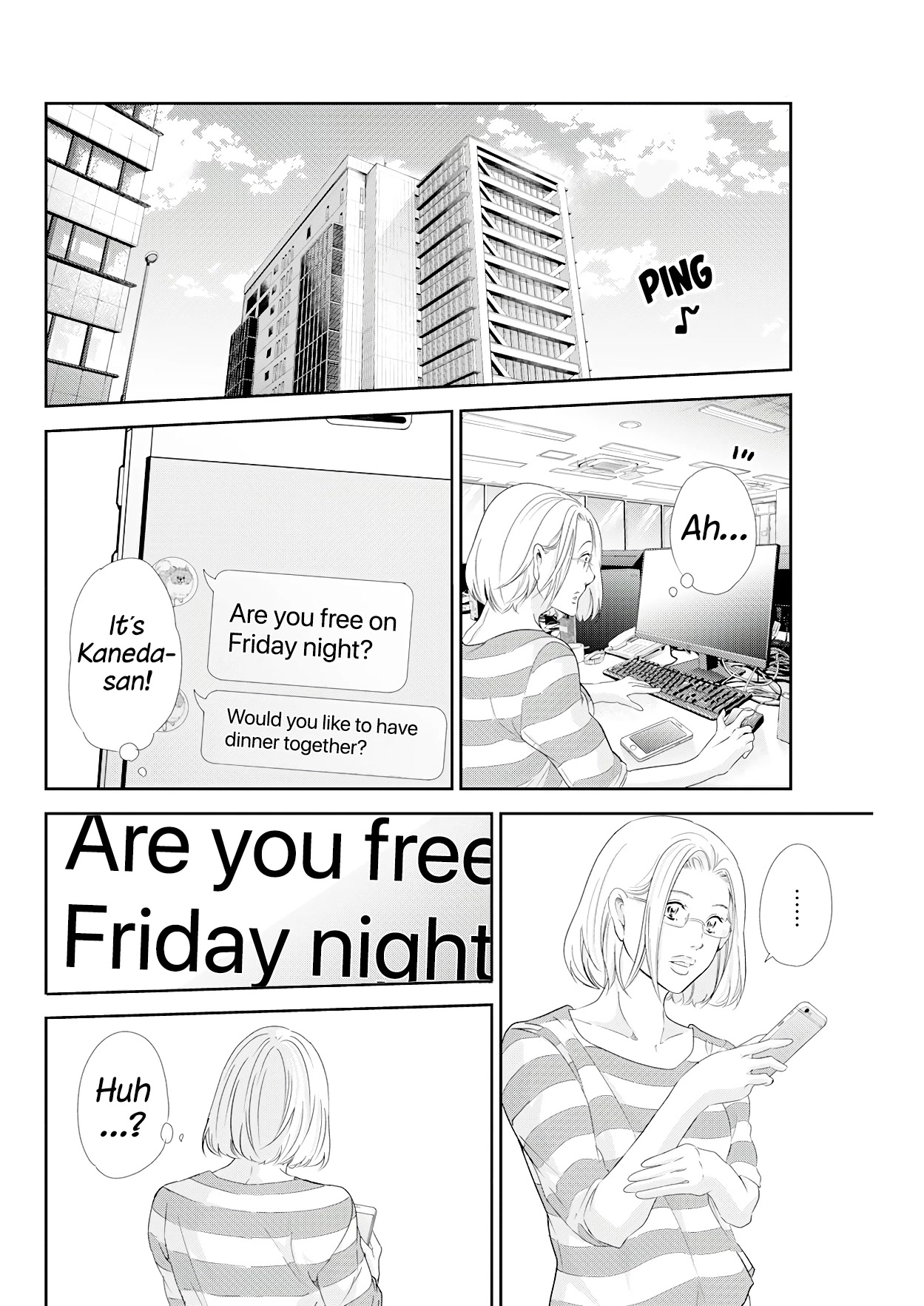 Even If You Don't Do It chapter 71 page 13