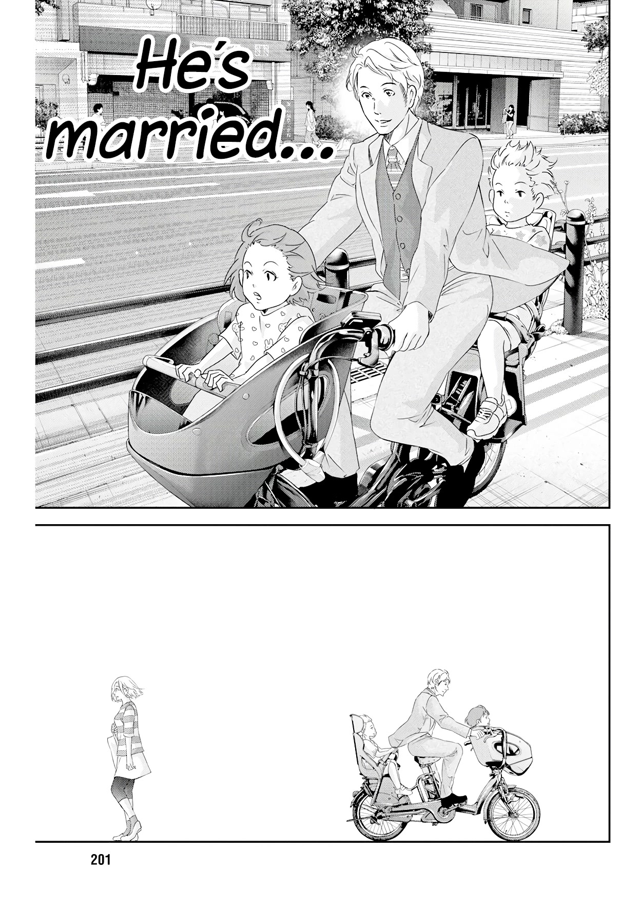 Even If You Don't Do It chapter 71 page 16