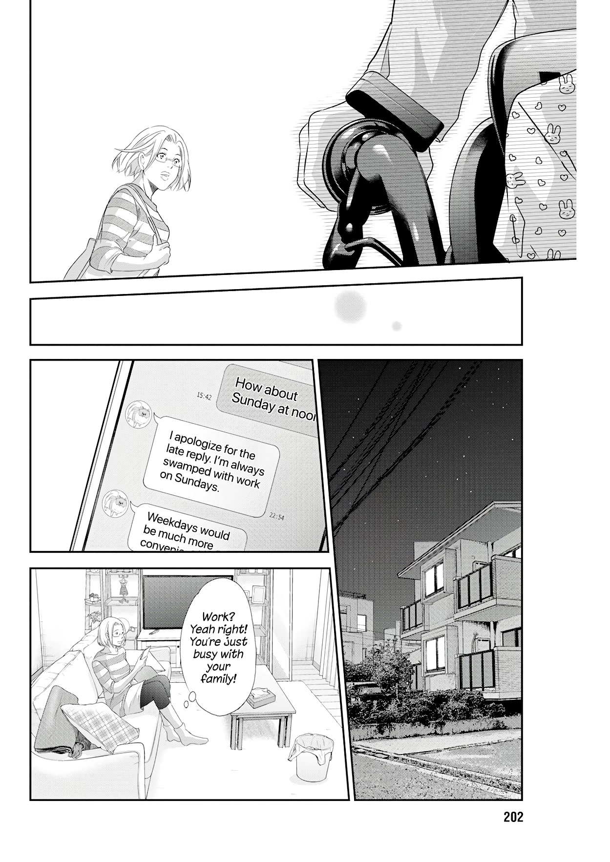 Even If You Don't Do It chapter 71 page 17