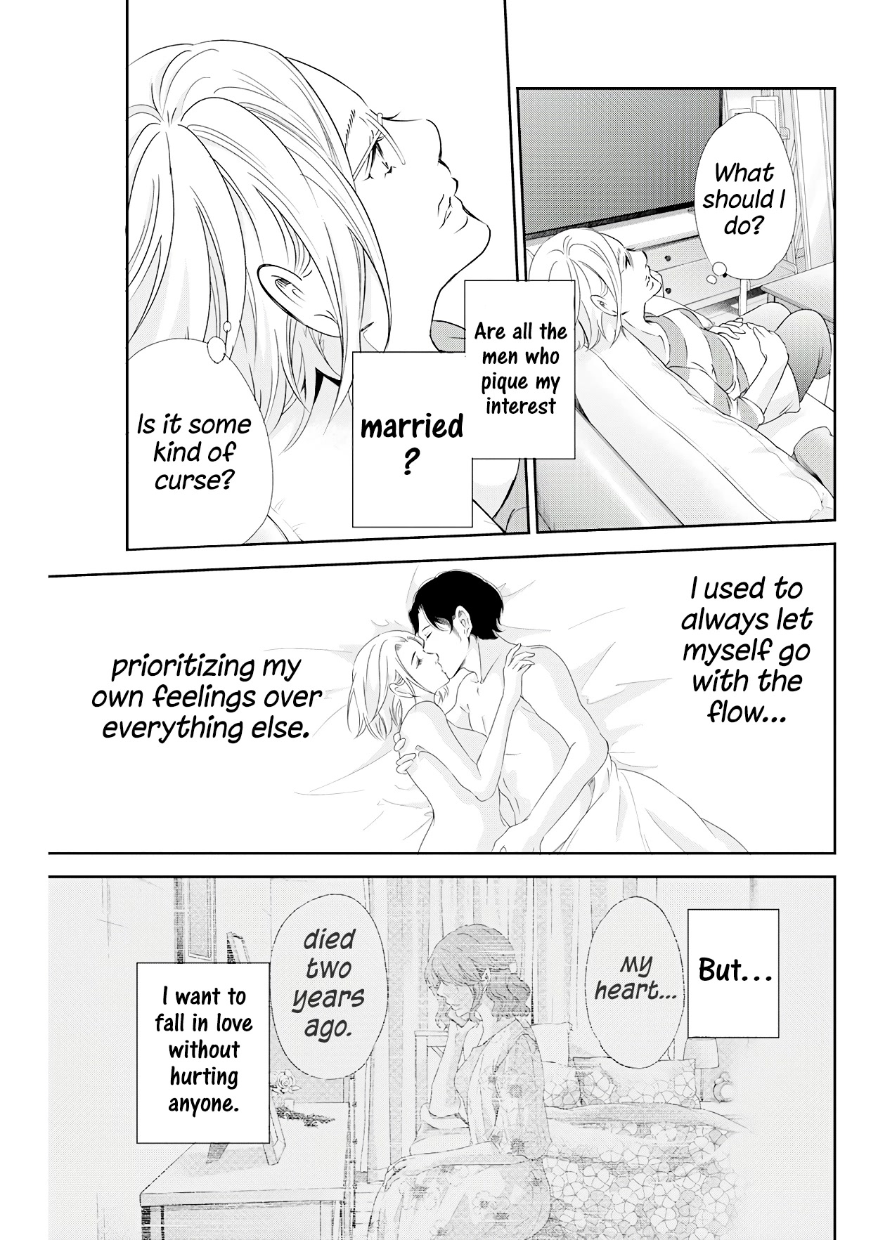 Even If You Don't Do It chapter 71 page 18