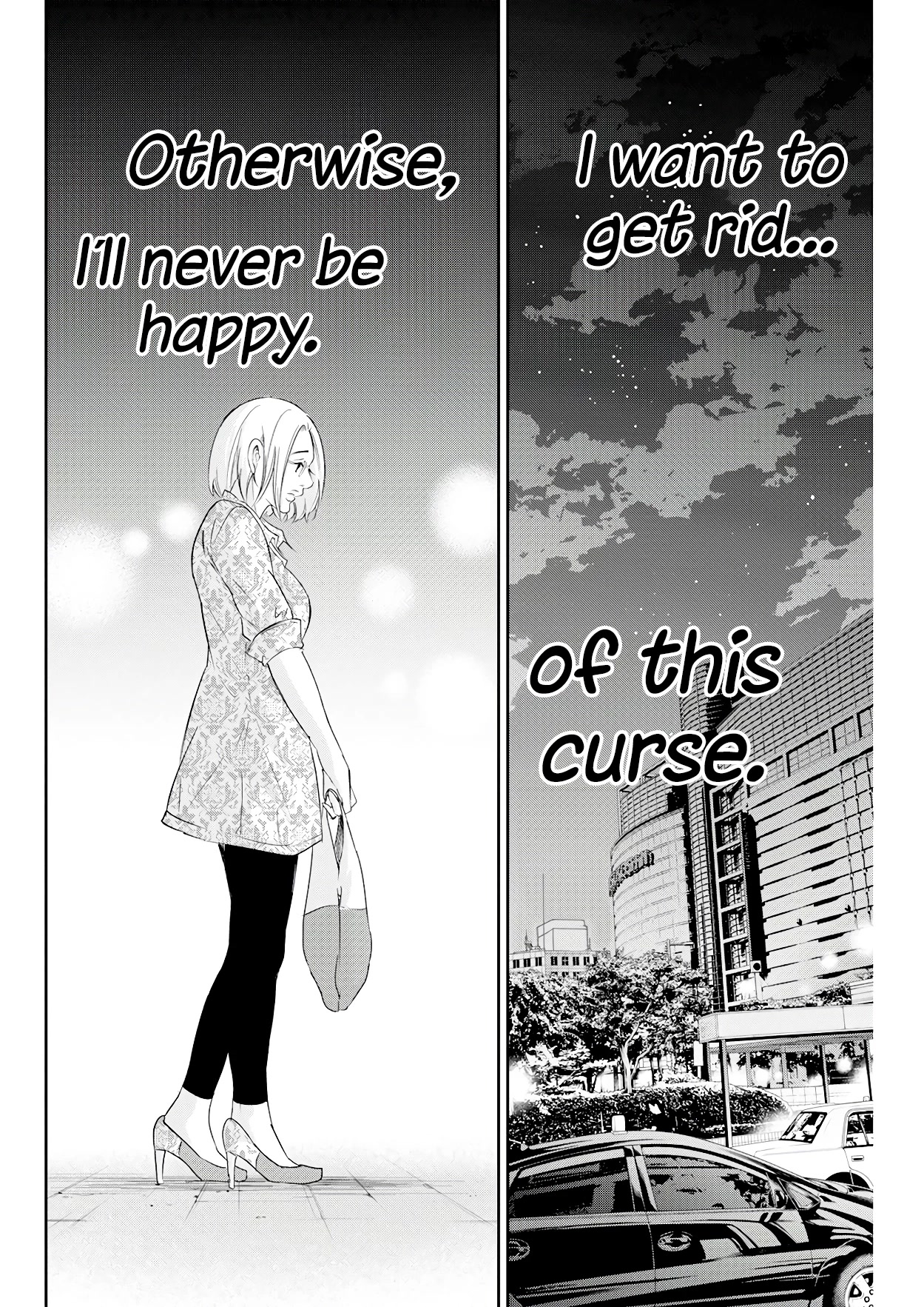 Even If You Don't Do It chapter 71 page 19