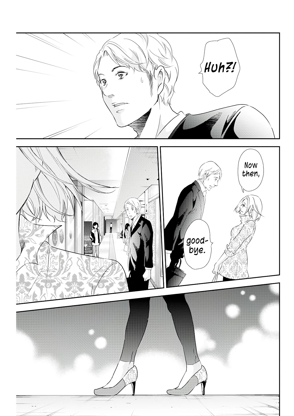 Even If You Don't Do It chapter 71 page 22