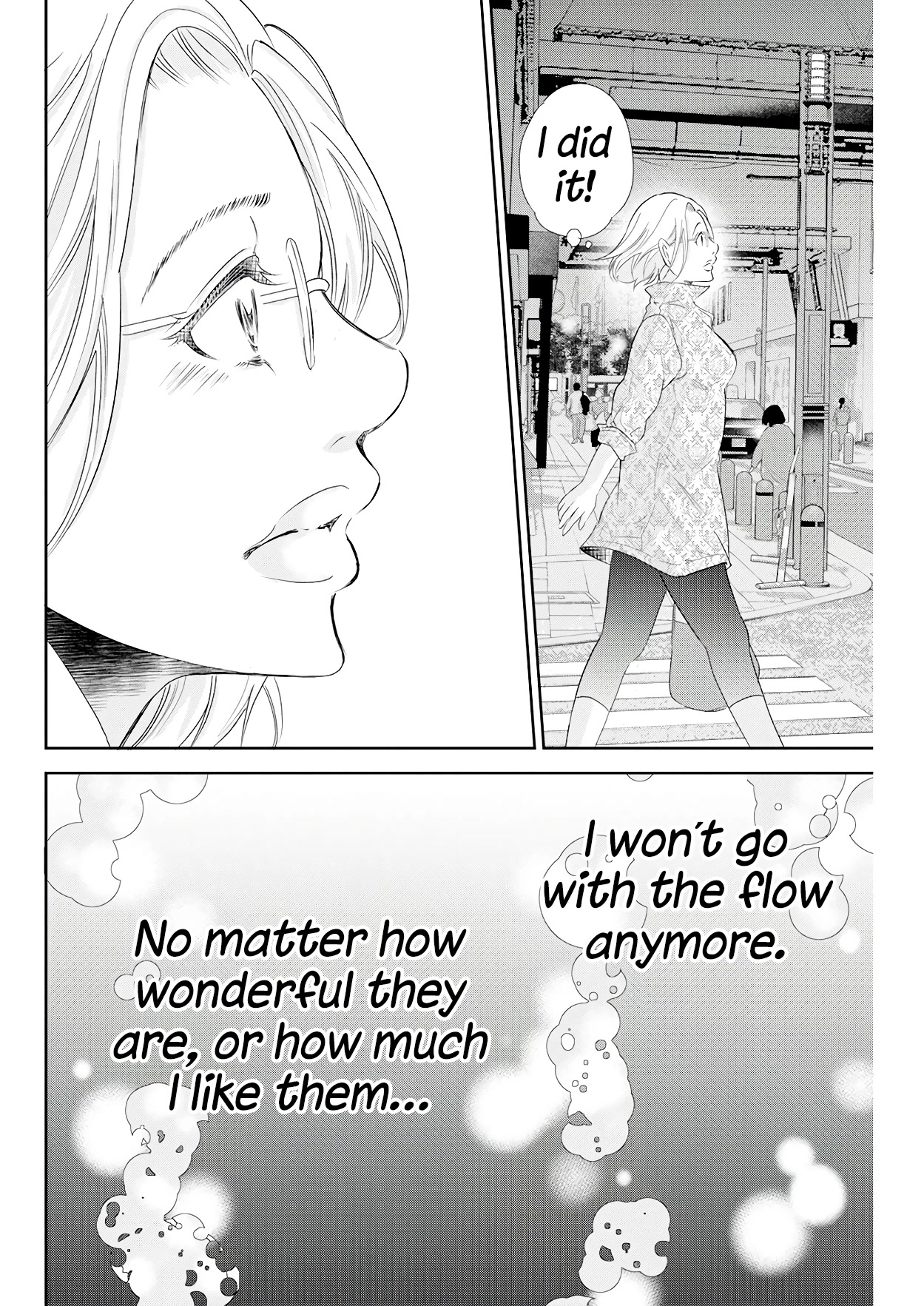 Even If You Don't Do It chapter 71 page 23