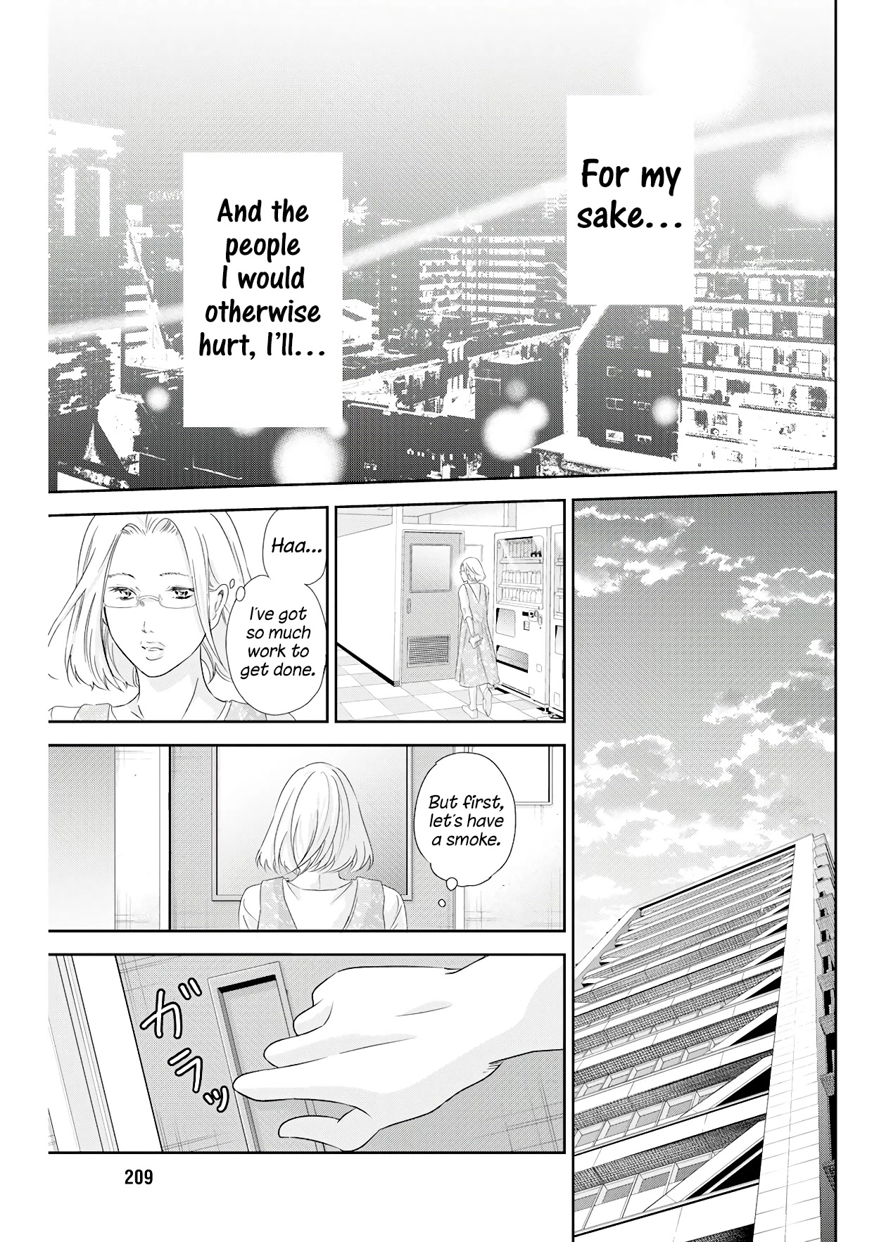 Even If You Don't Do It chapter 71 page 24