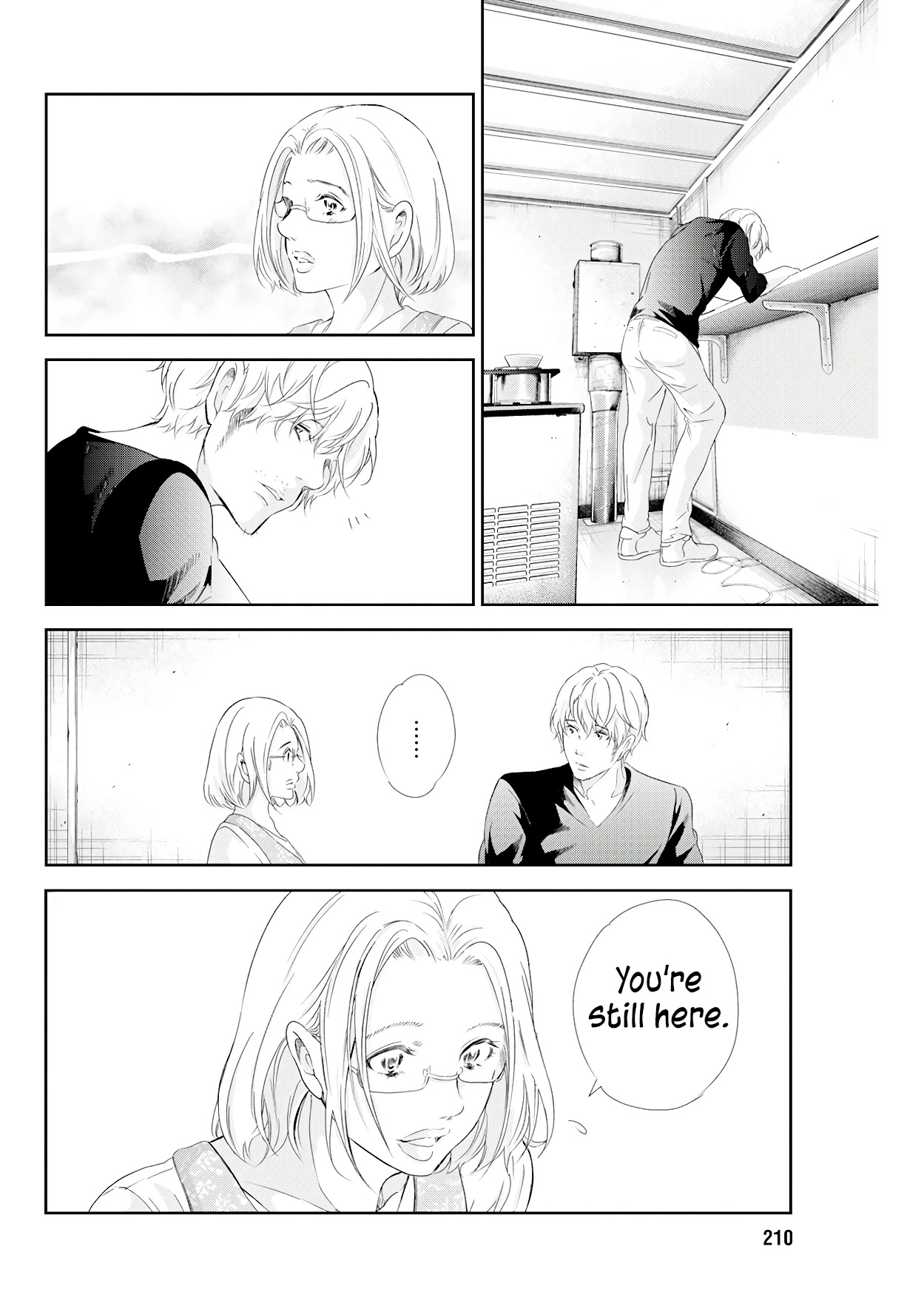 Even If You Don't Do It chapter 71 page 25