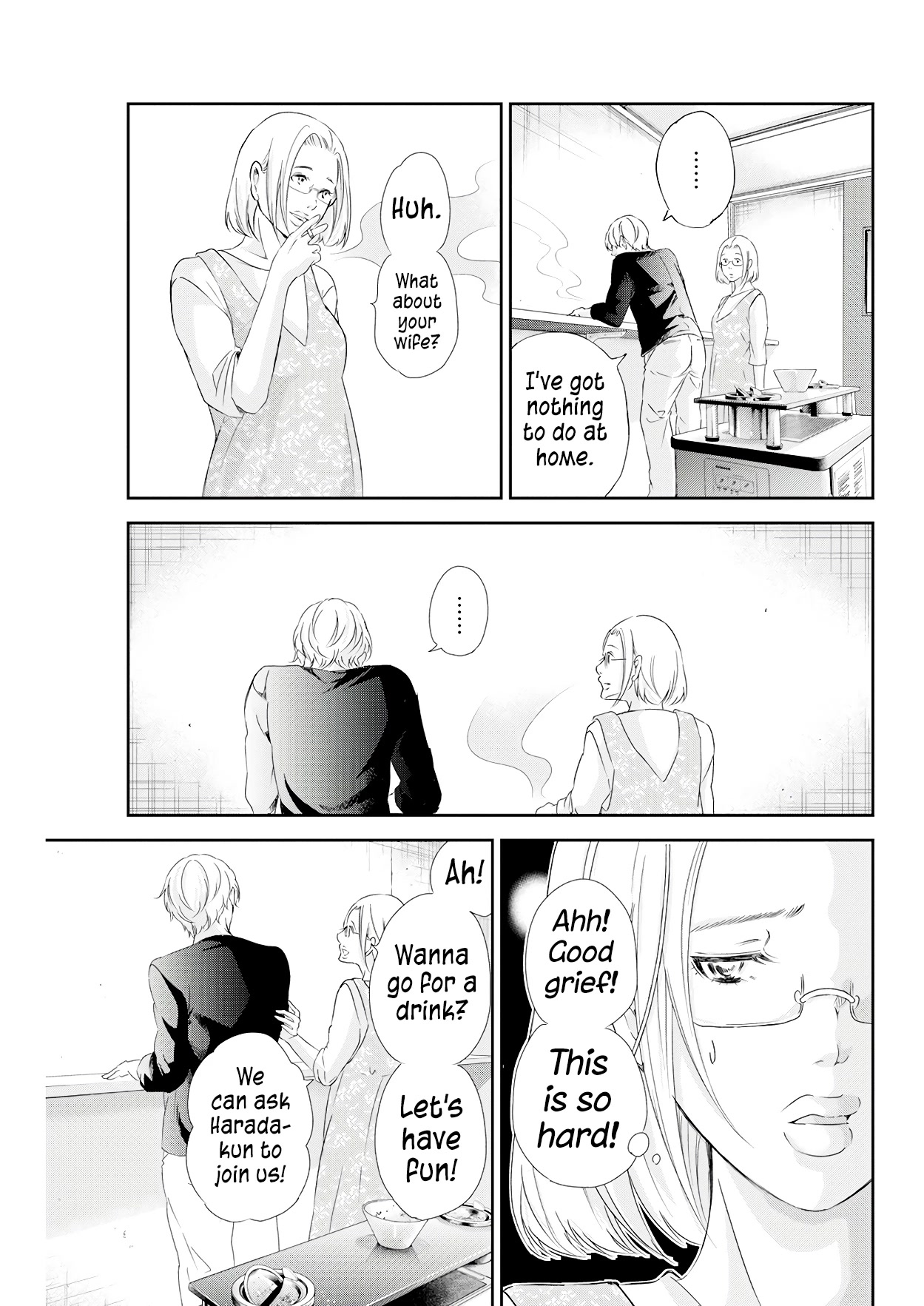 Even If You Don't Do It chapter 71 page 26