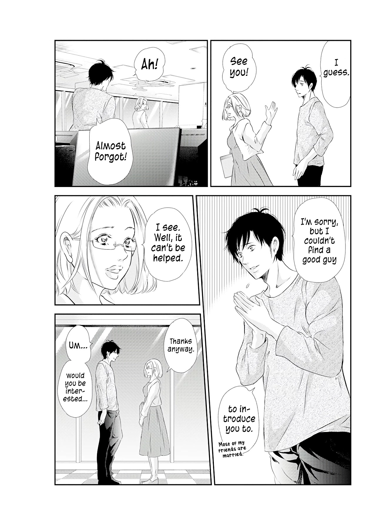 Even If You Don't Do It chapter 71 page 4