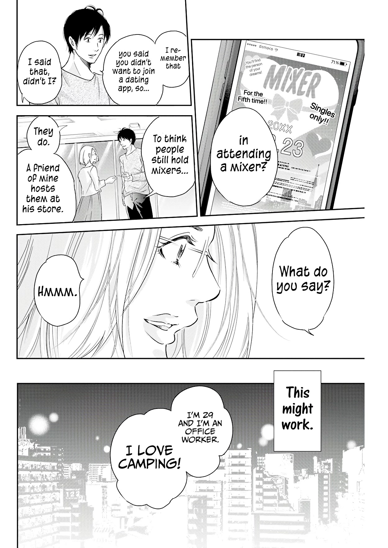 Even If You Don't Do It chapter 71 page 5