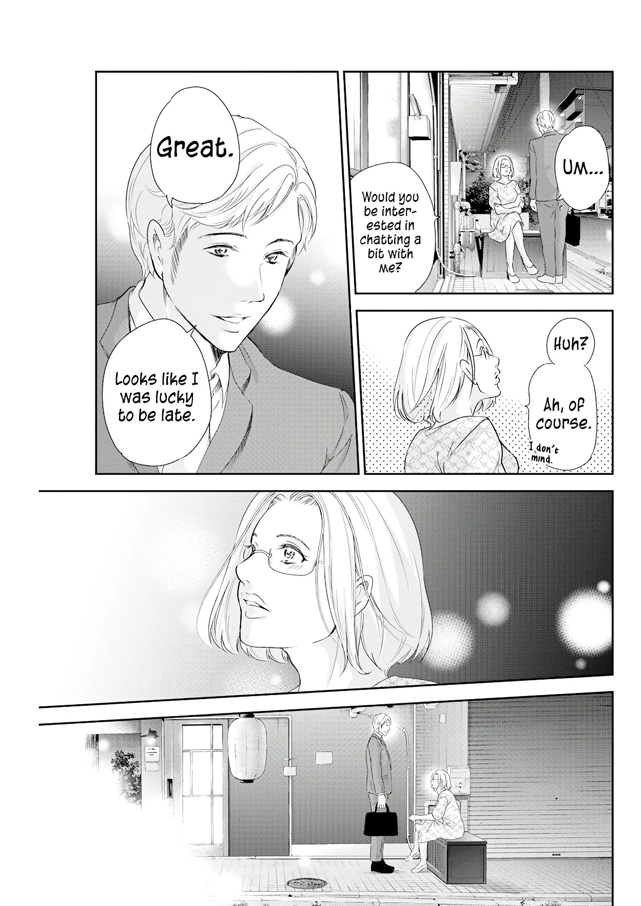 Even If You Don't Do It chapter 71 page 8