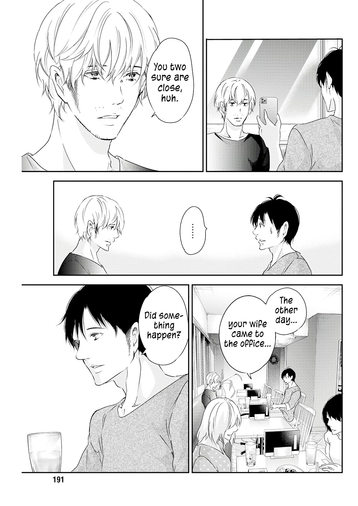 Even If You Don't Do It chapter 72 page 10