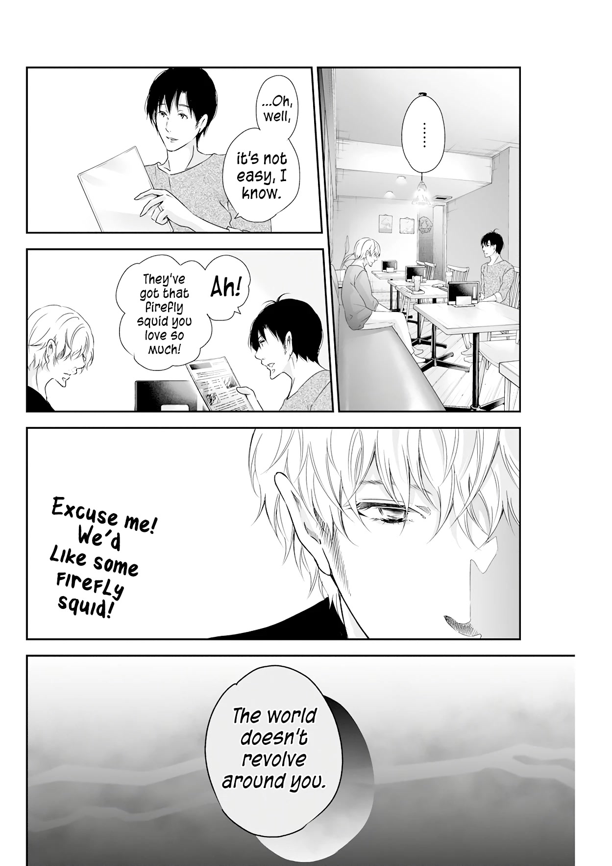 Even If You Don't Do It chapter 72 page 11