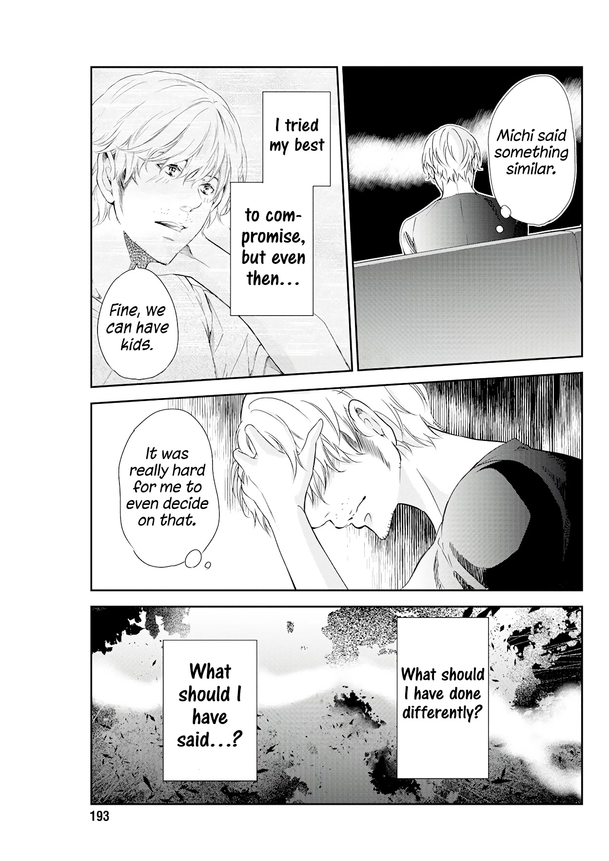 Even If You Don't Do It chapter 72 page 12