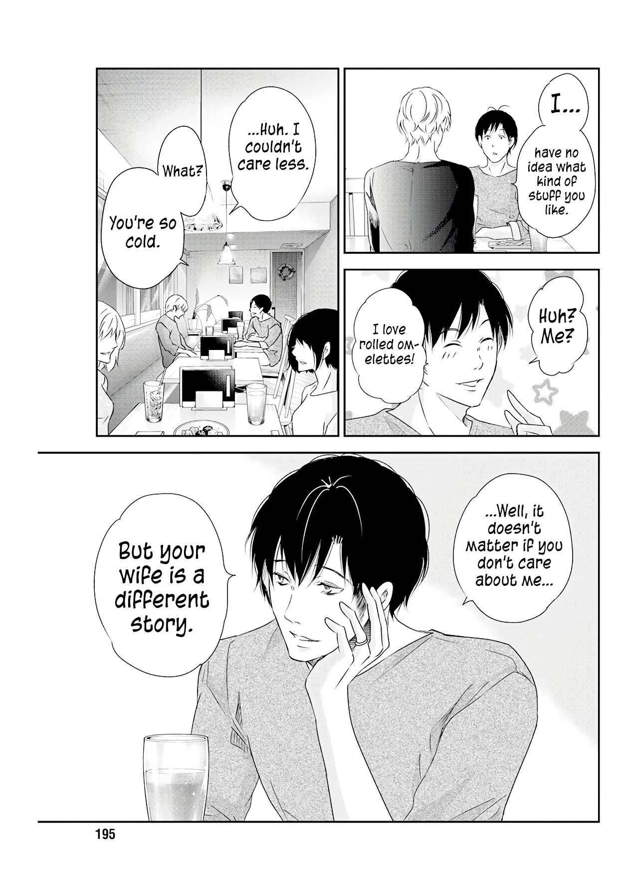 Even If You Don't Do It chapter 72 page 14