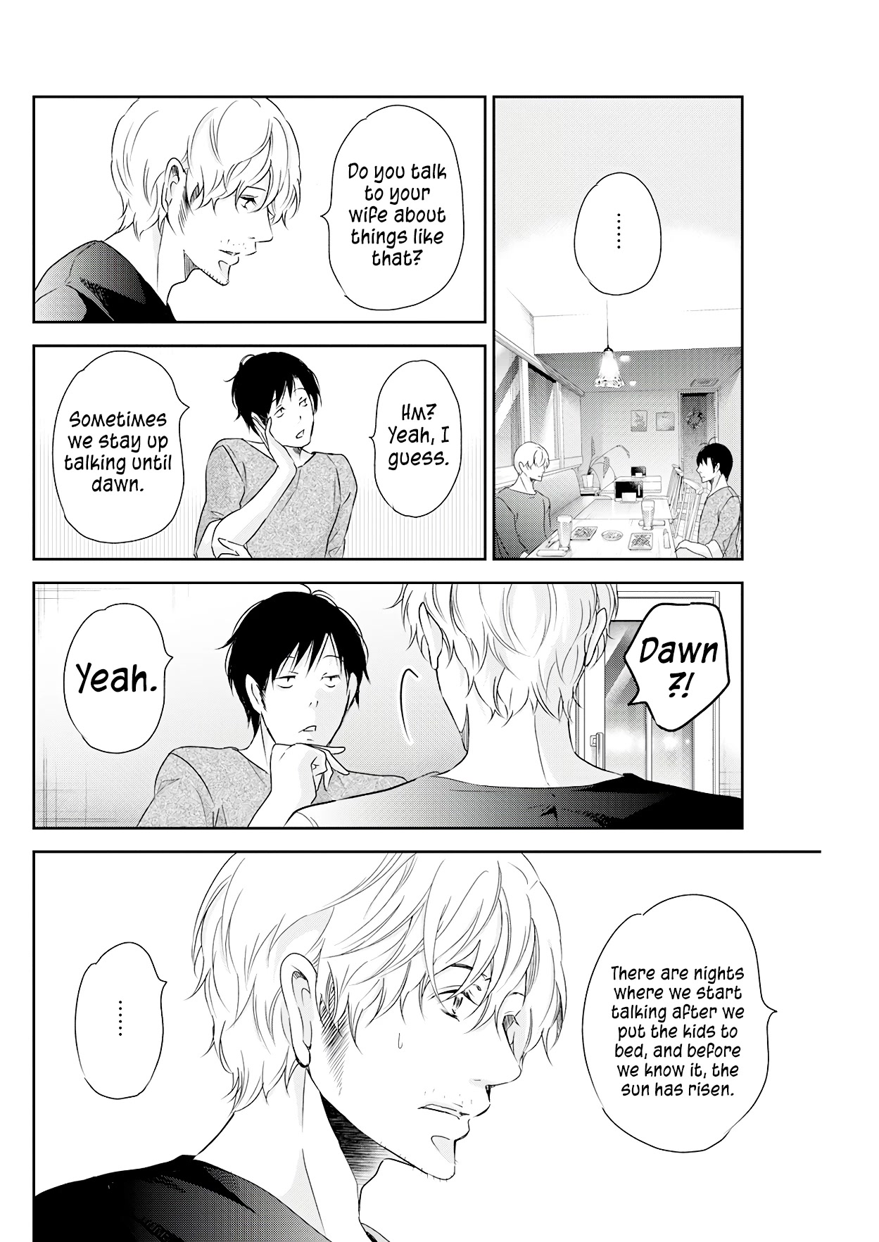 Even If You Don't Do It chapter 72 page 15