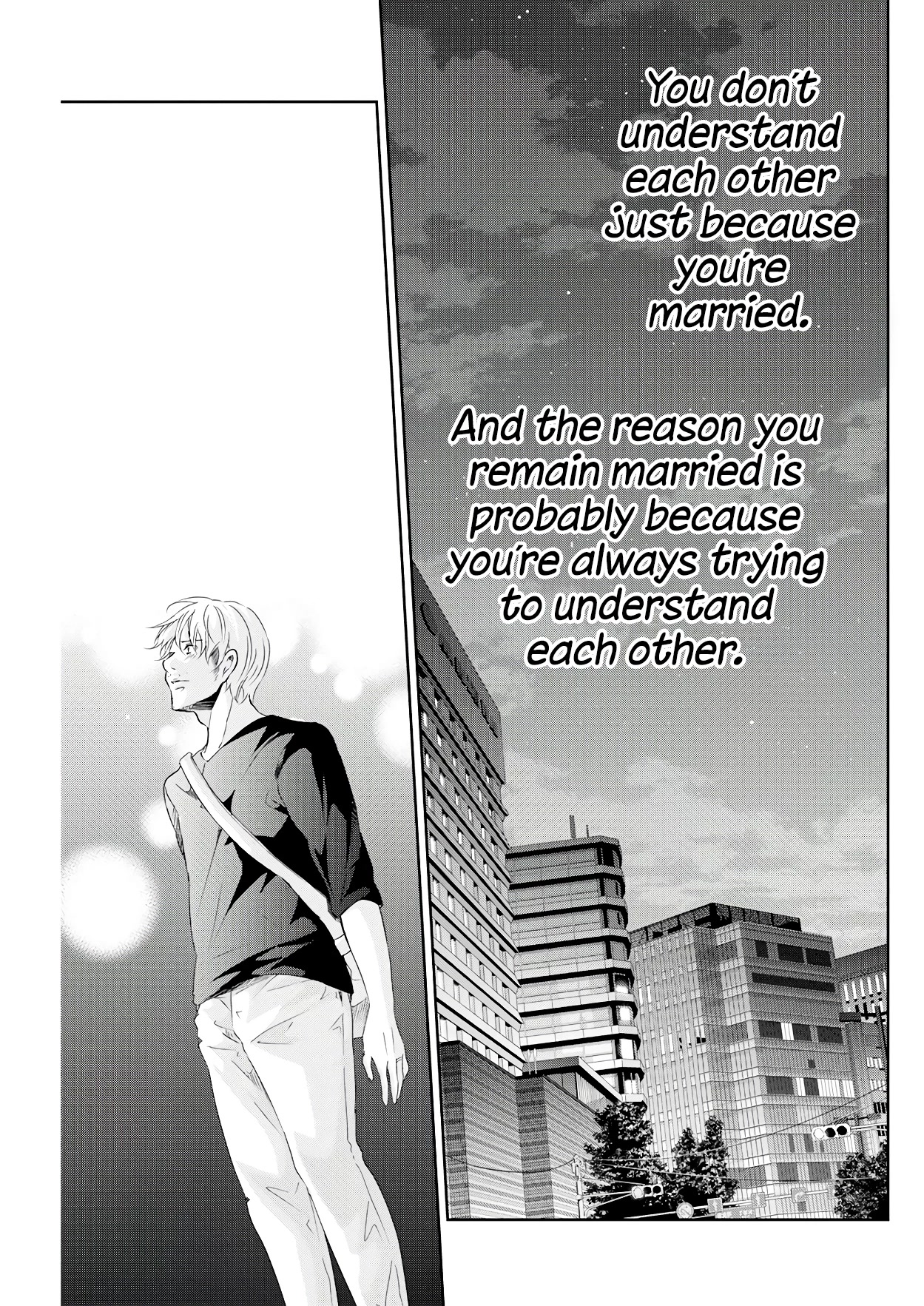 Even If You Don't Do It chapter 72 page 18