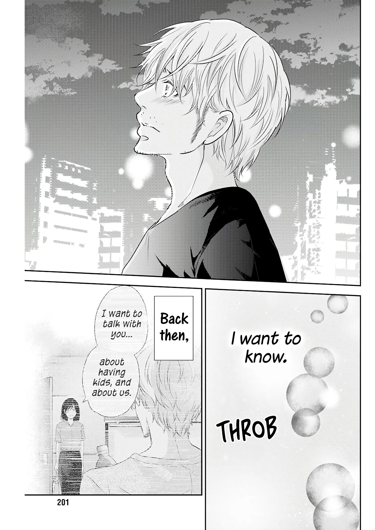 Even If You Don't Do It chapter 72 page 20