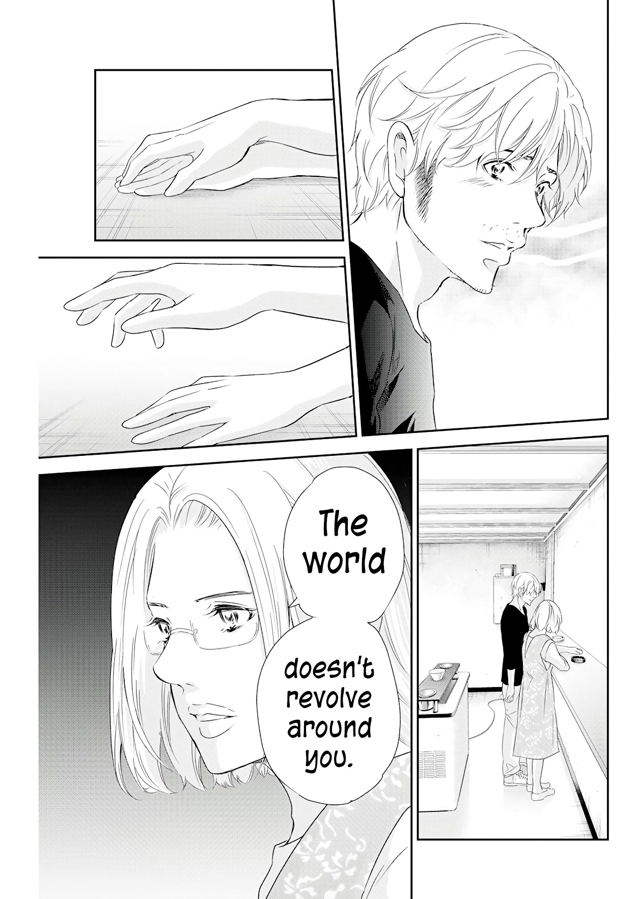 Even If You Don't Do It chapter 72 page 4