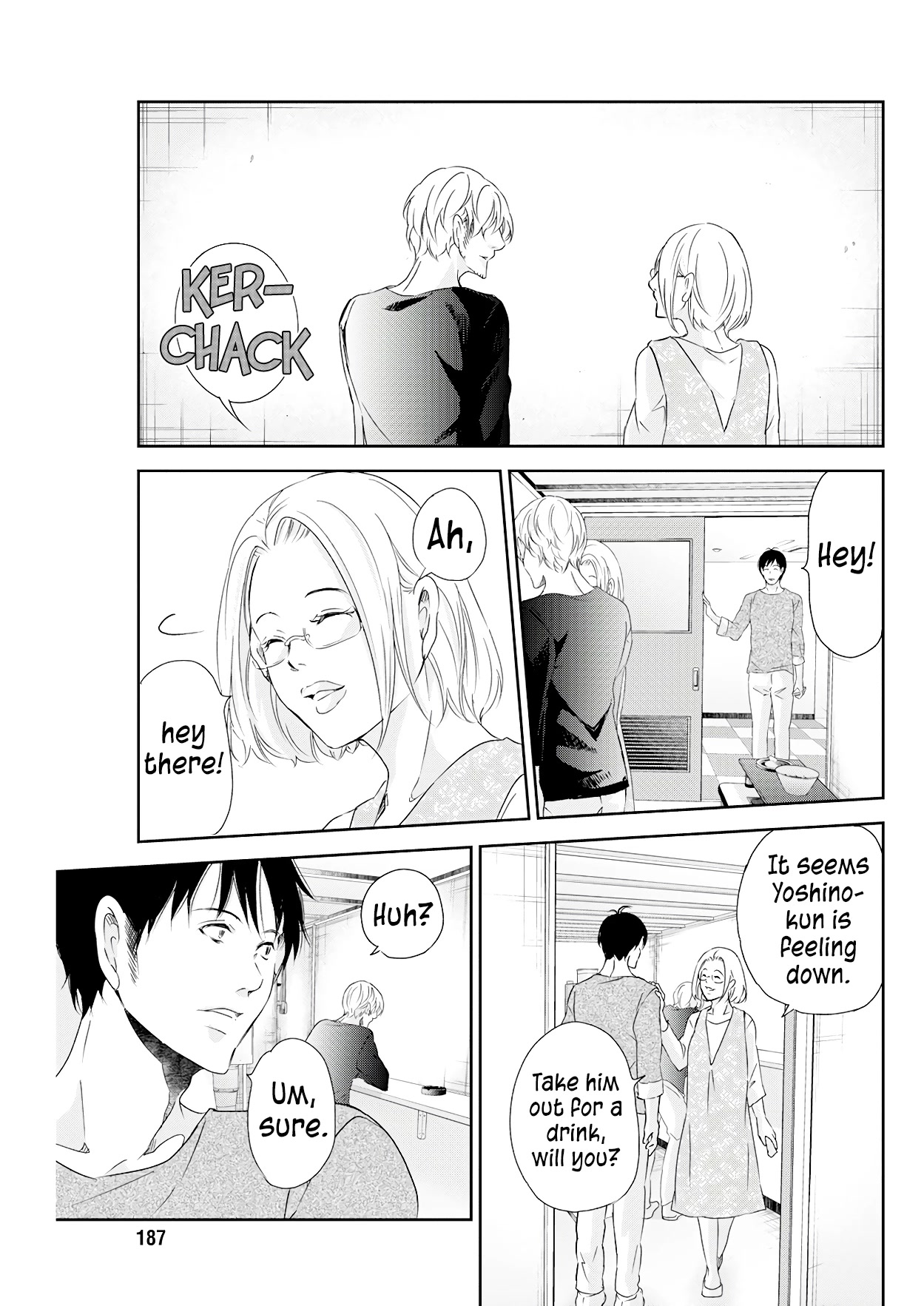 Even If You Don't Do It chapter 72 page 6