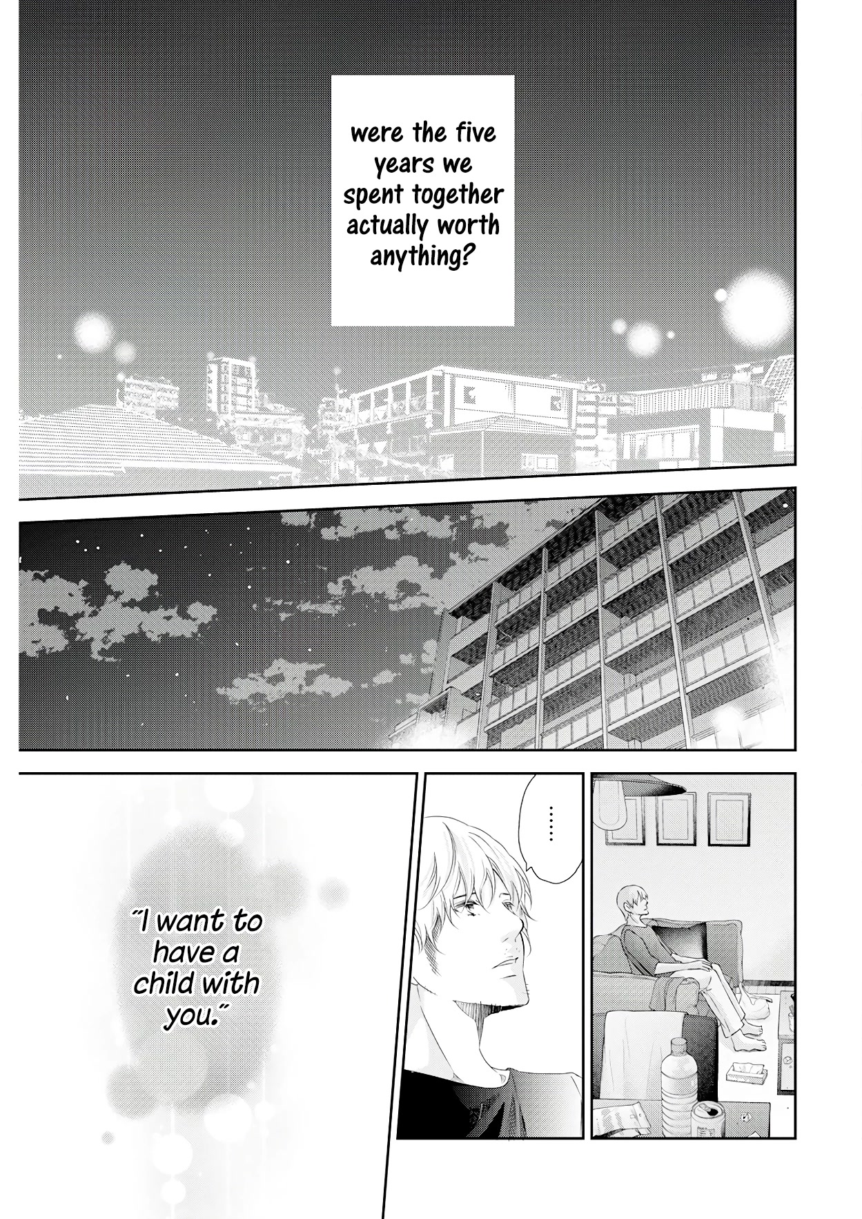 Even If You Don't Do It chapter 73 page 12