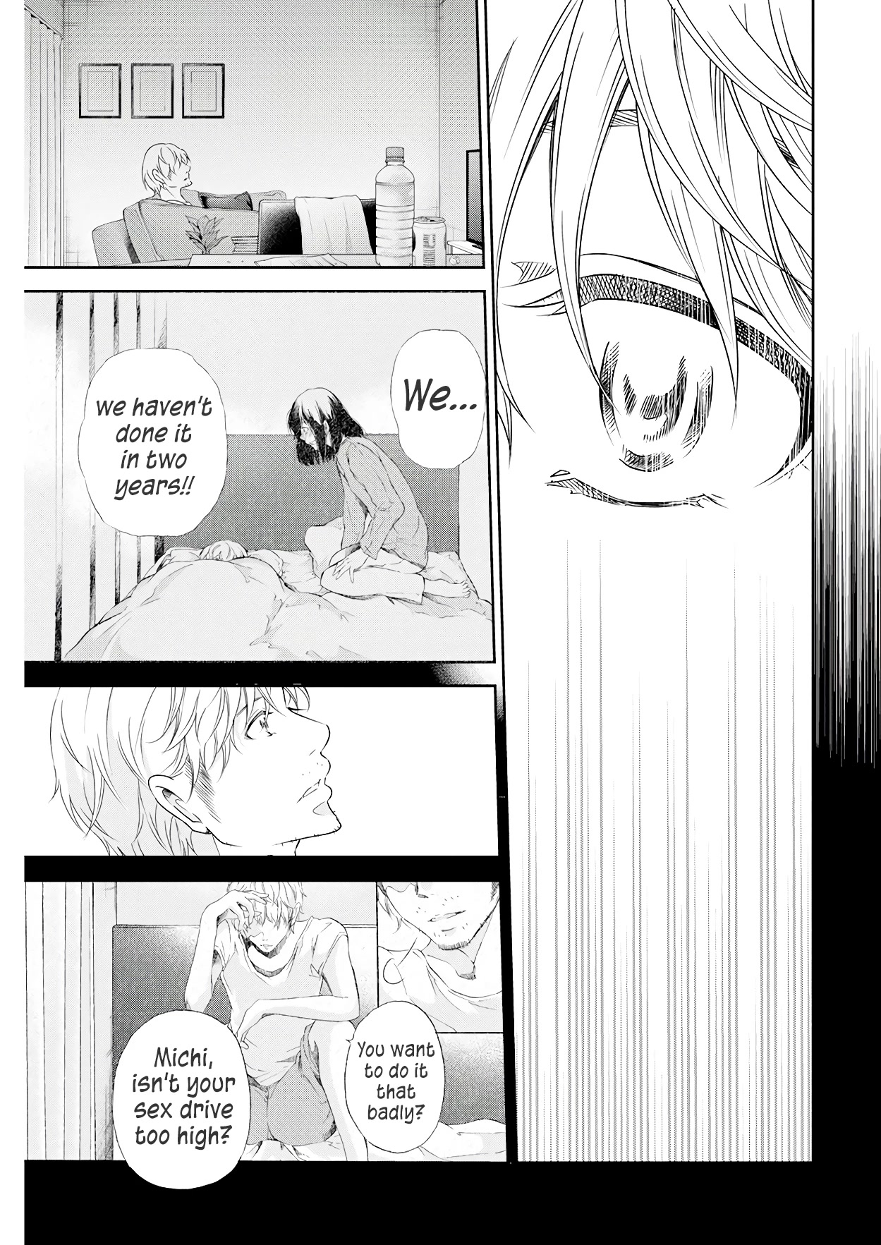 Even If You Don't Do It chapter 73 page 14