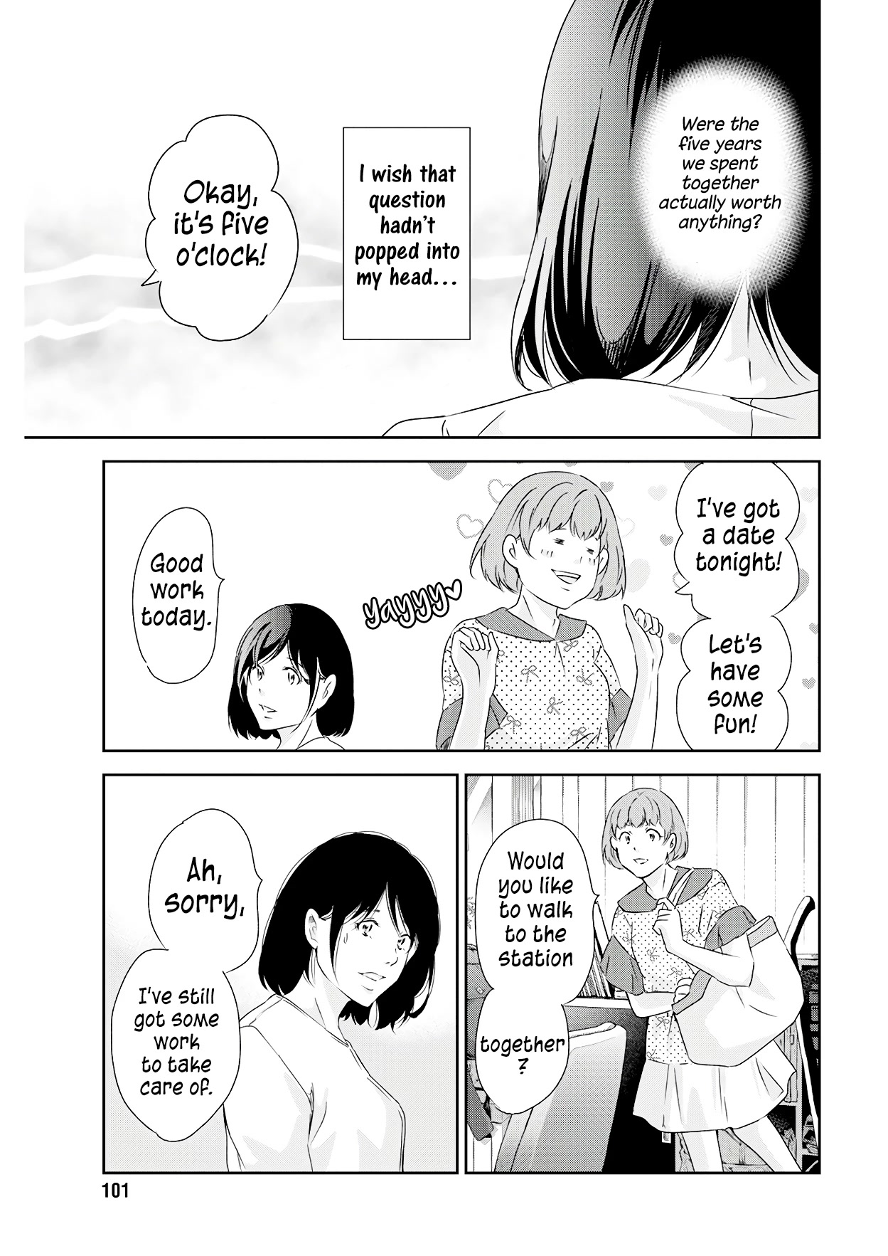 Even If You Don't Do It chapter 73 page 16