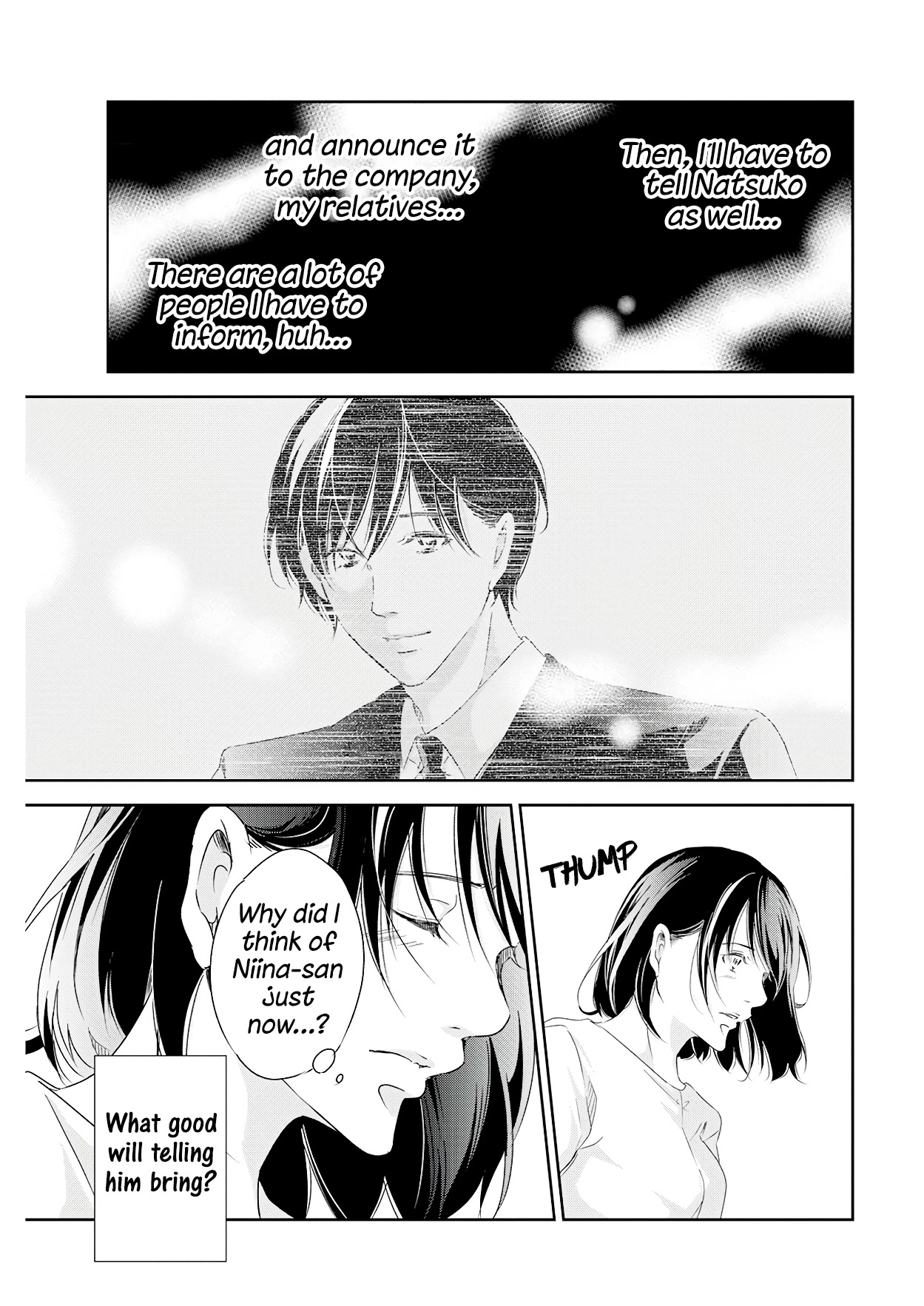 Even If You Don't Do It chapter 73 page 18