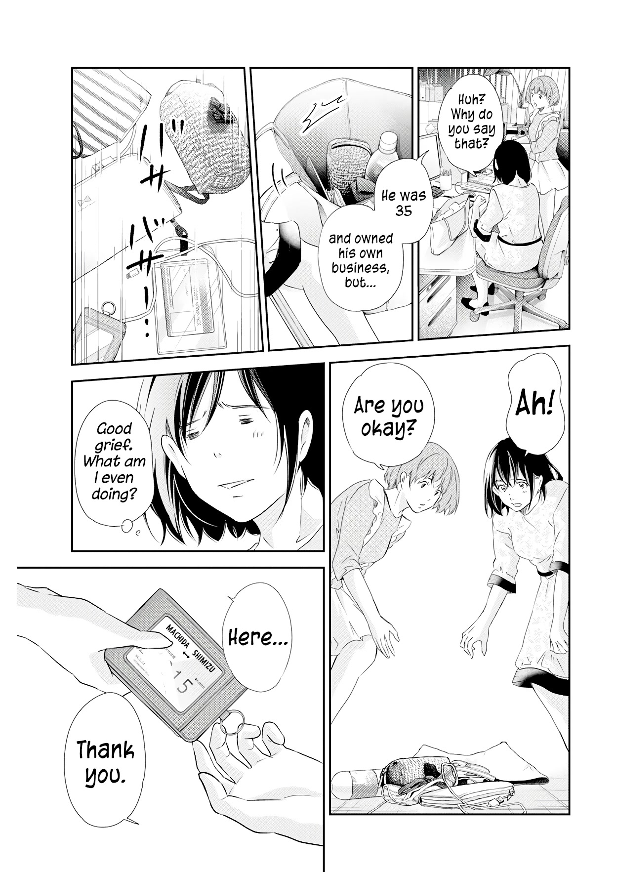 Even If You Don't Do It chapter 73 page 20