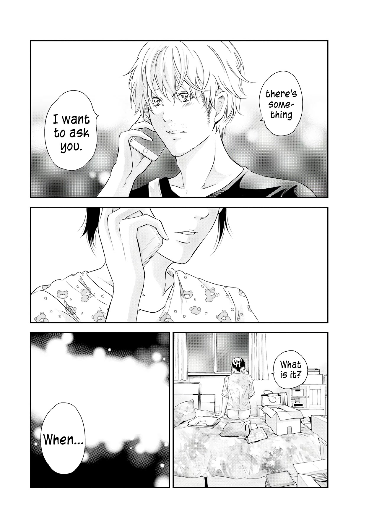 Even If You Don't Do It chapter 73 page 3